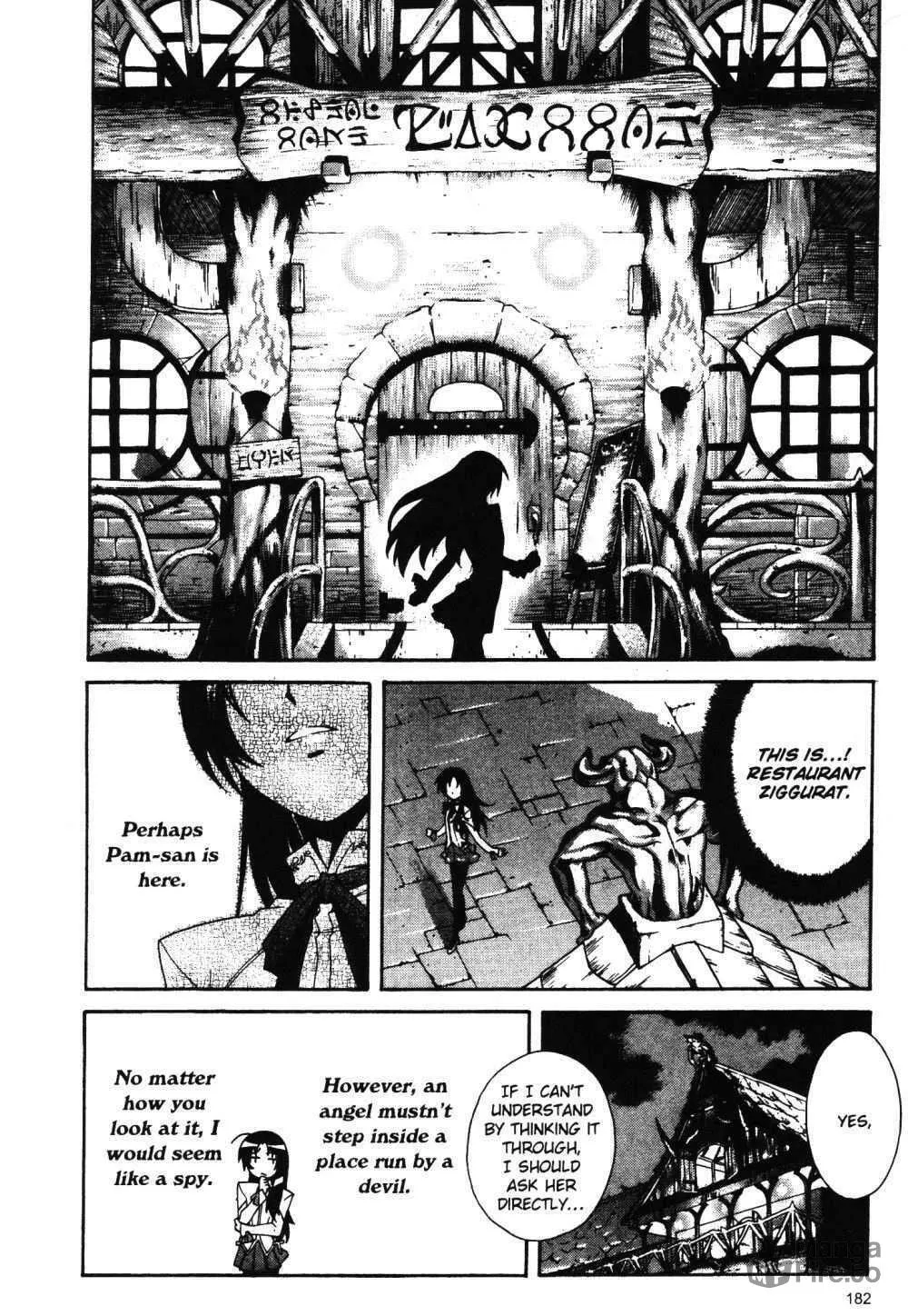 Read Stray Little Devil chapter 20 image 17 on Lezhin
