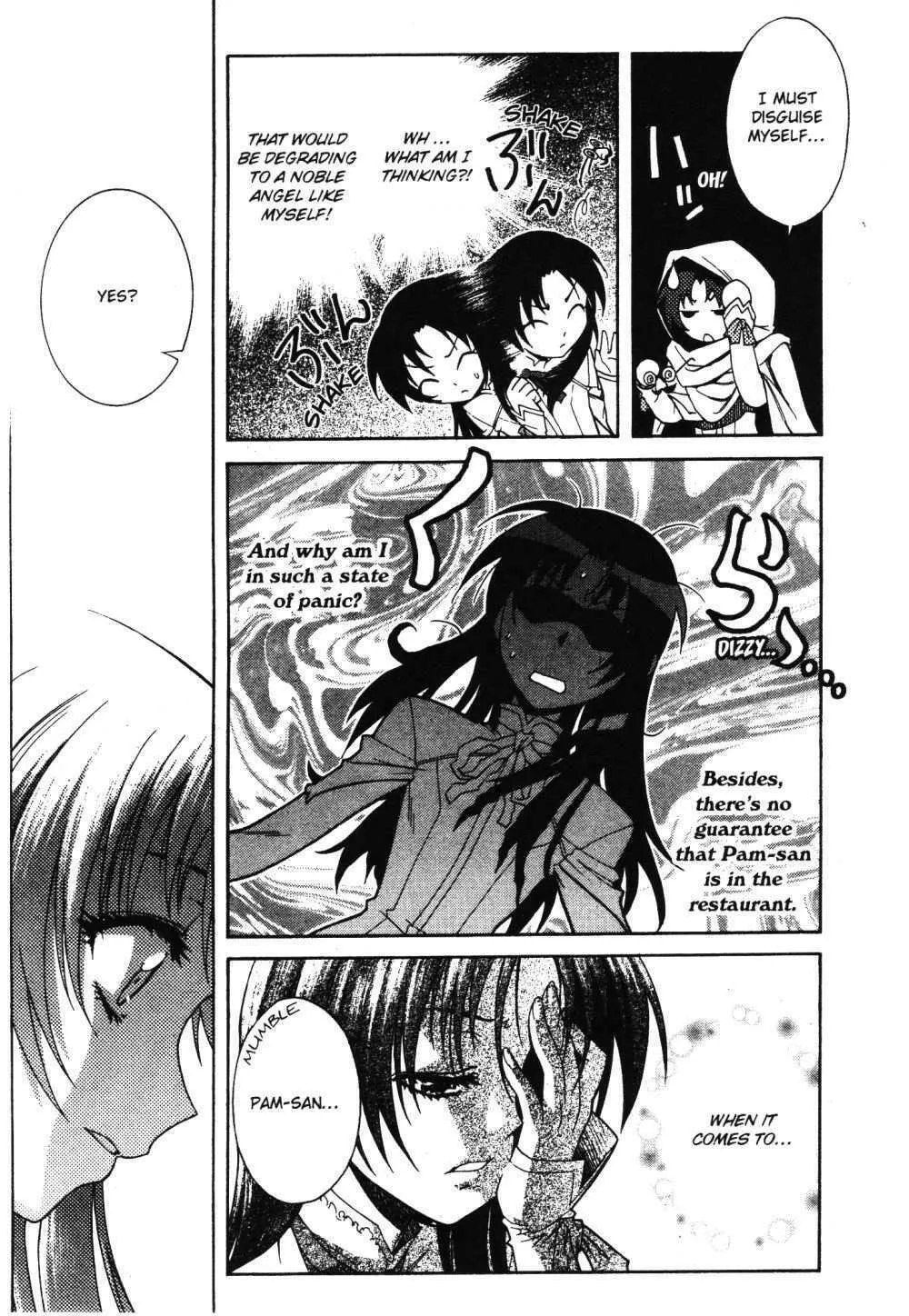 Read Stray Little Devil chapter 20 image 18 on Lezhin