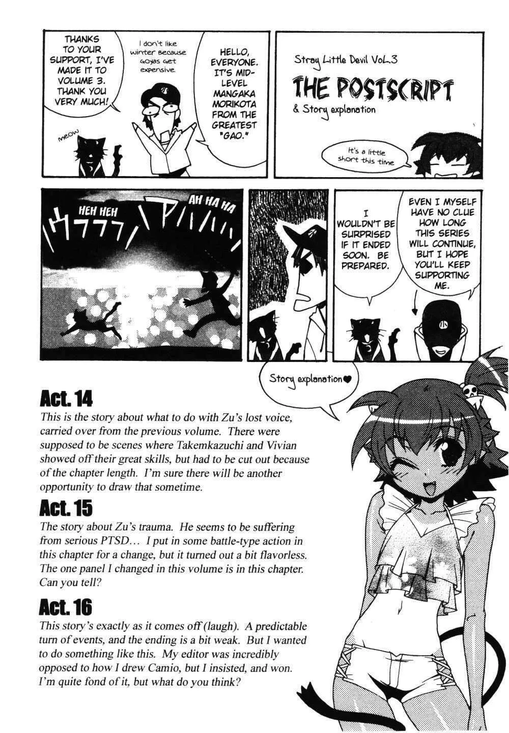 Read Stray Little Devil chapter 20 image 27 on Lezhin