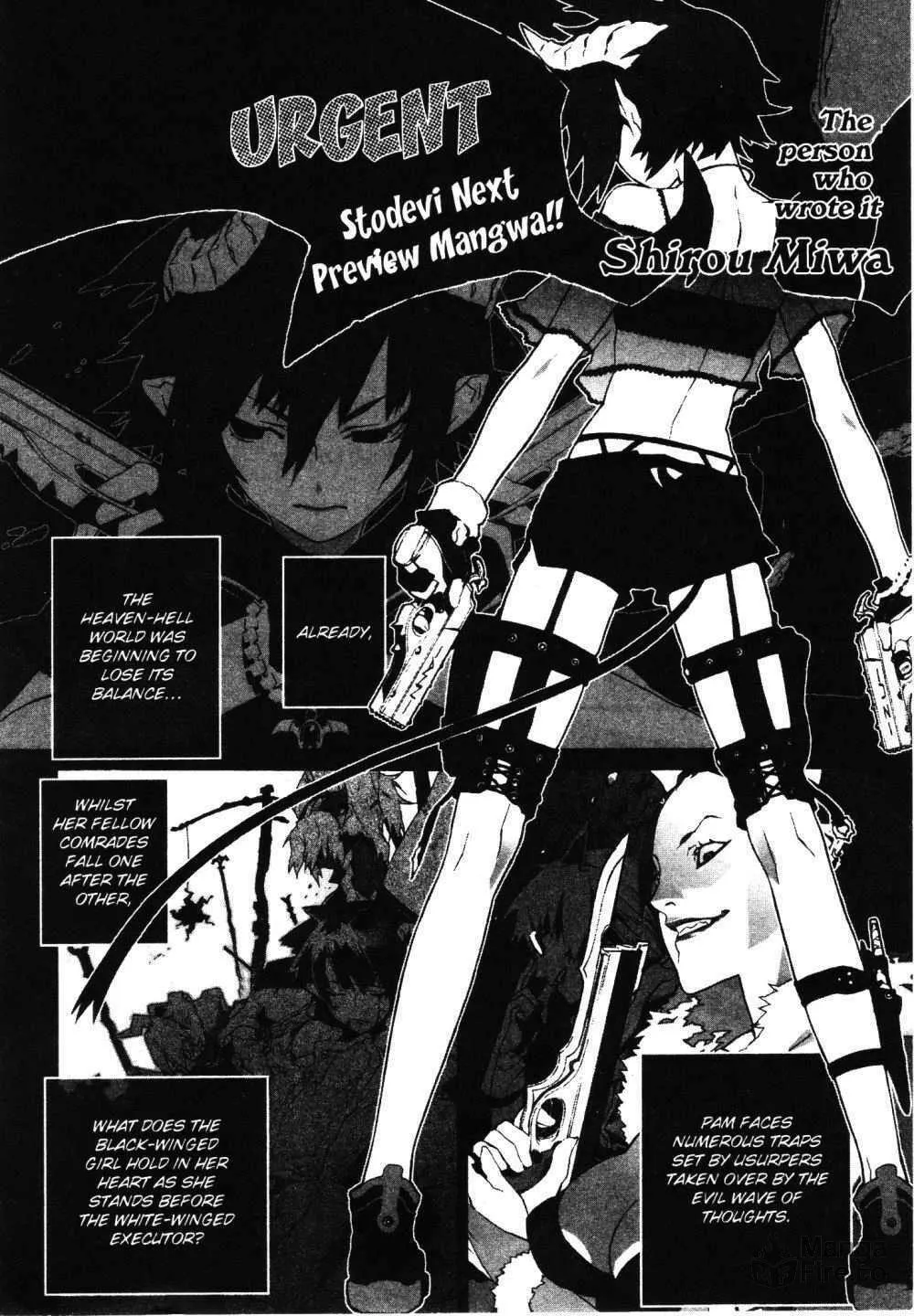 Read Stray Little Devil chapter 20 image 29 on Lezhin