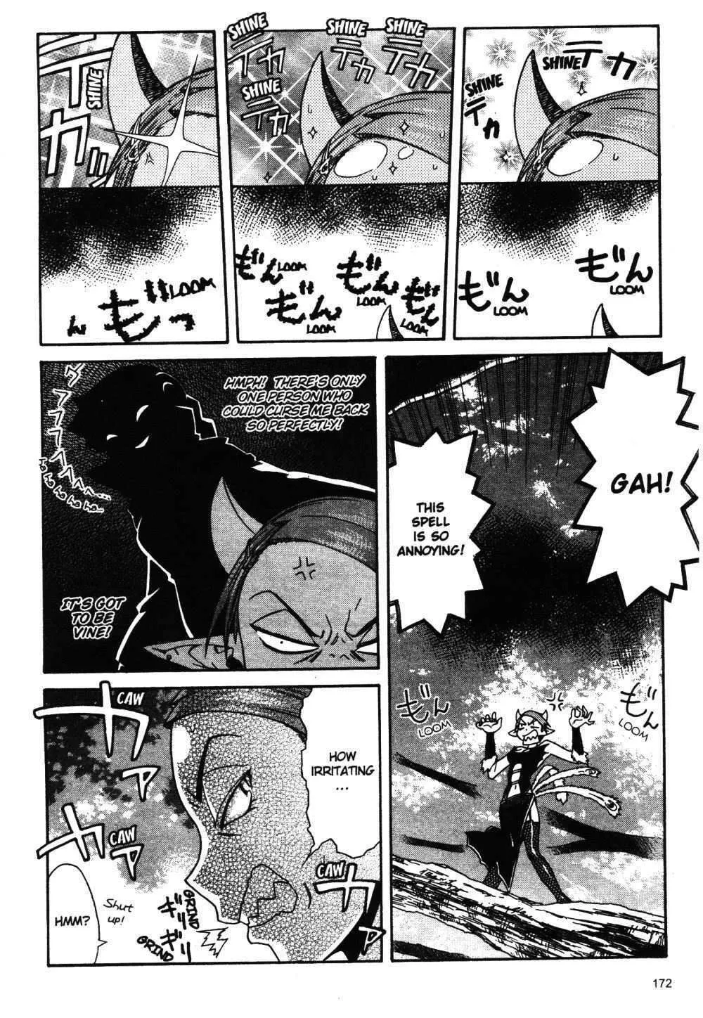 Read Stray Little Devil chapter 20 image 7 on Lezhin