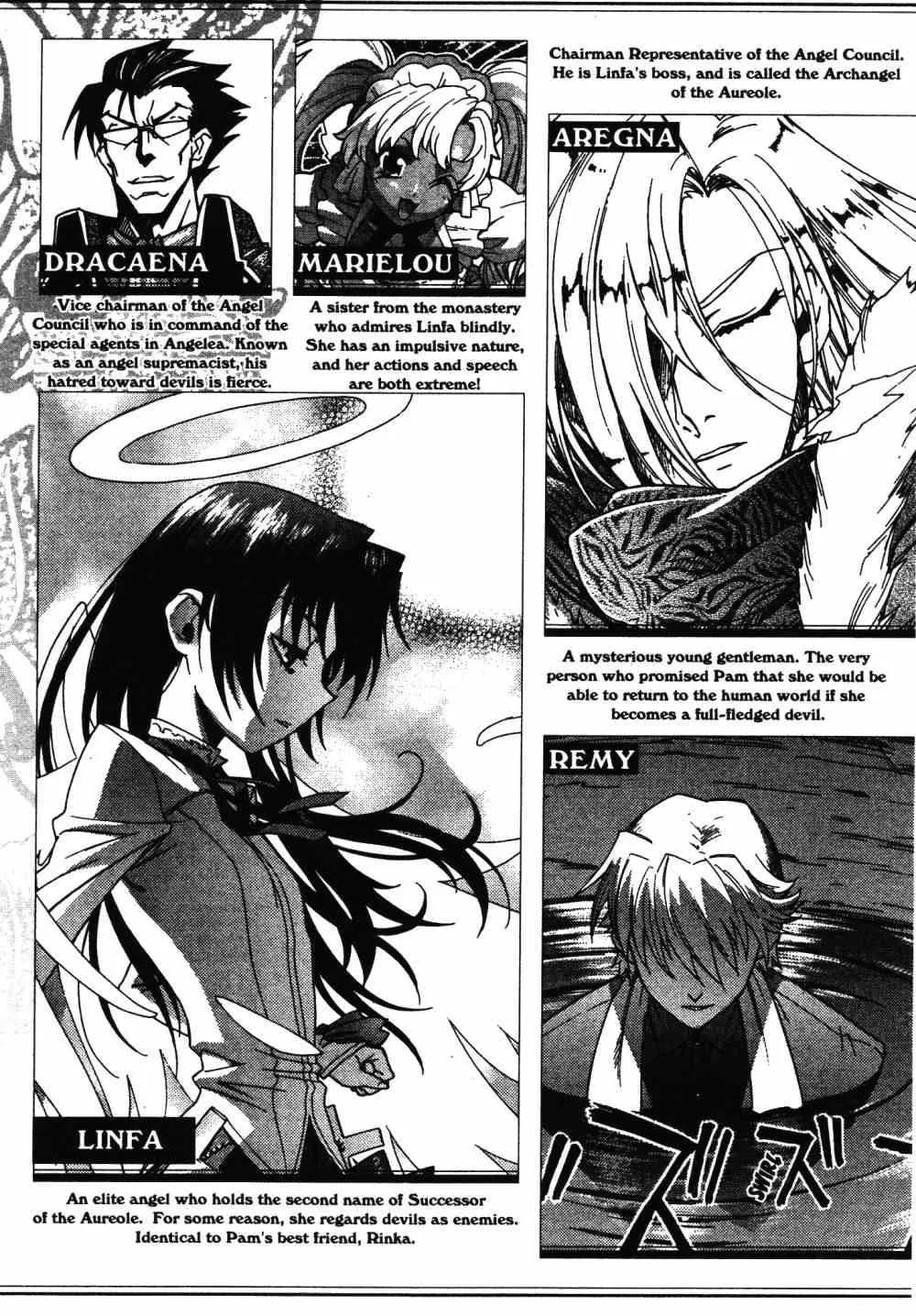 Read Stray Little Devil chapter 21 image 10 on Lezhin