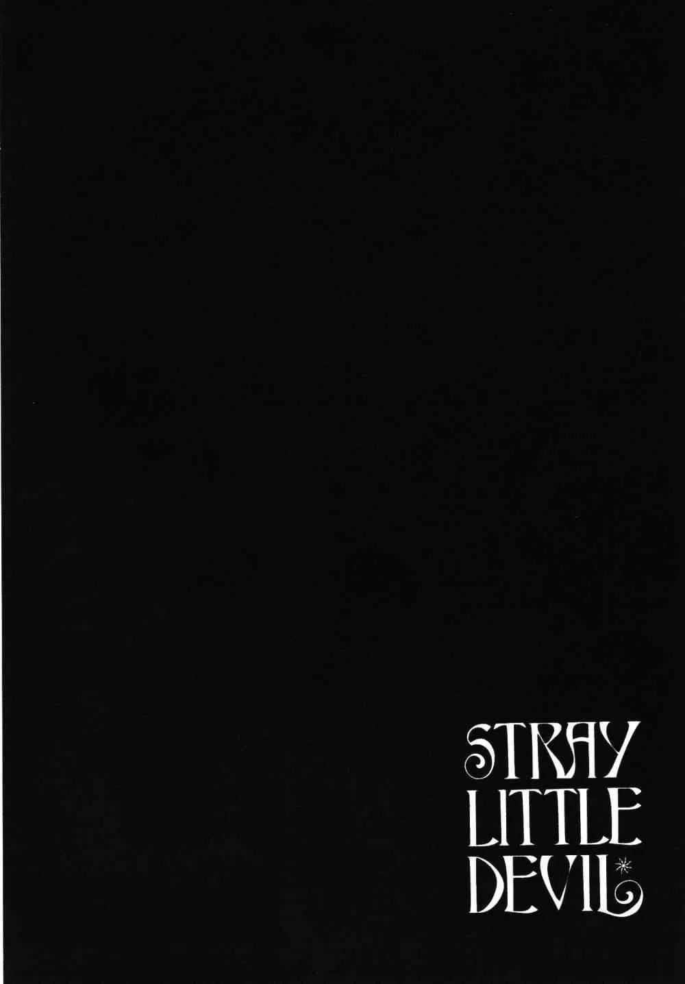 Read Stray Little Devil chapter 21 image 11 on Lezhin