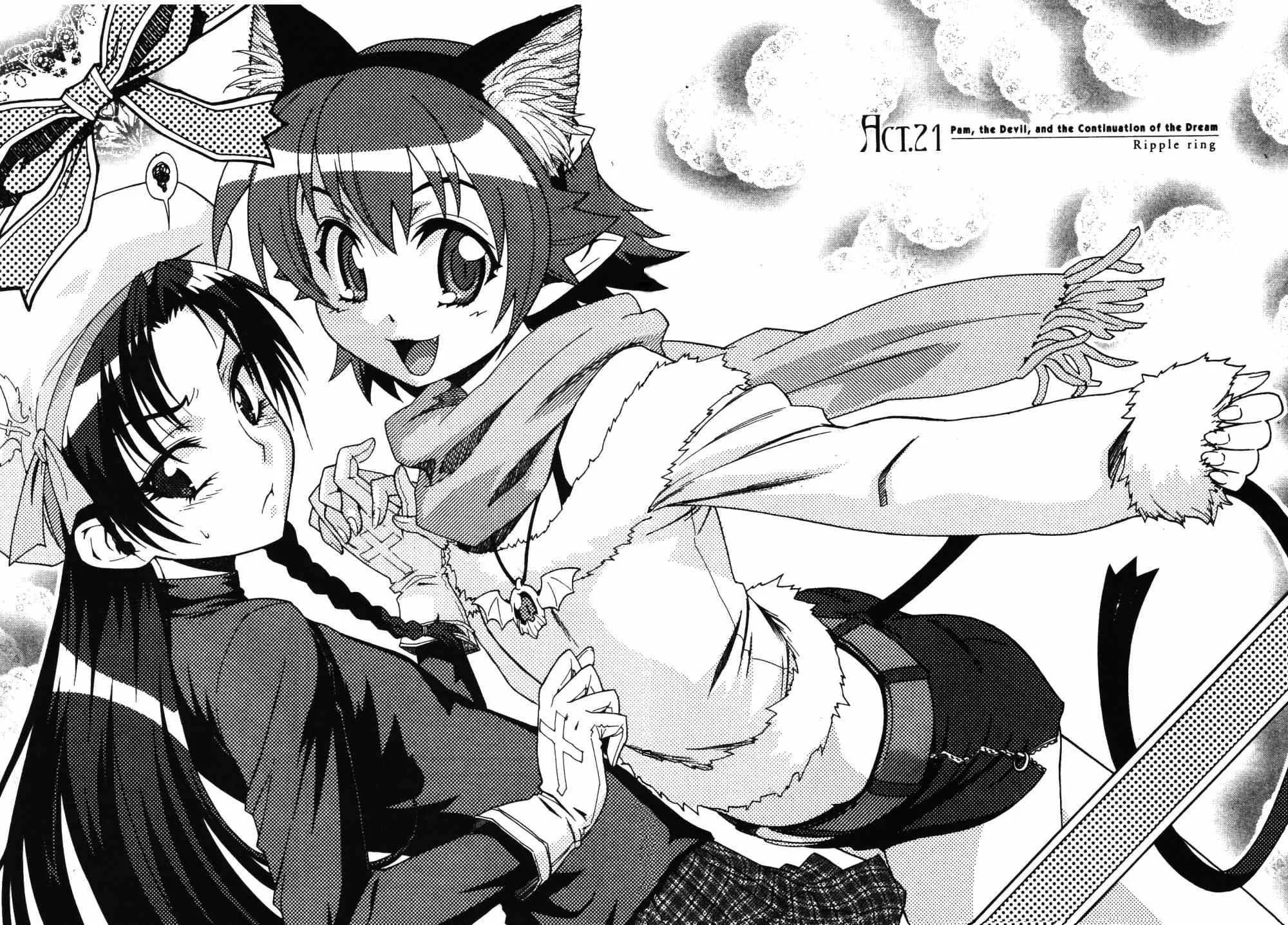 Read Stray Little Devil chapter 21 image 13 on Lezhin
