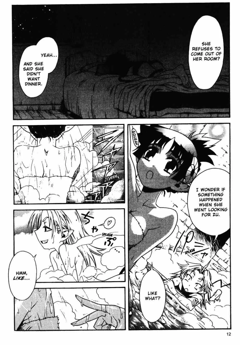 Read Stray Little Devil chapter 21 image 14 on Lezhin