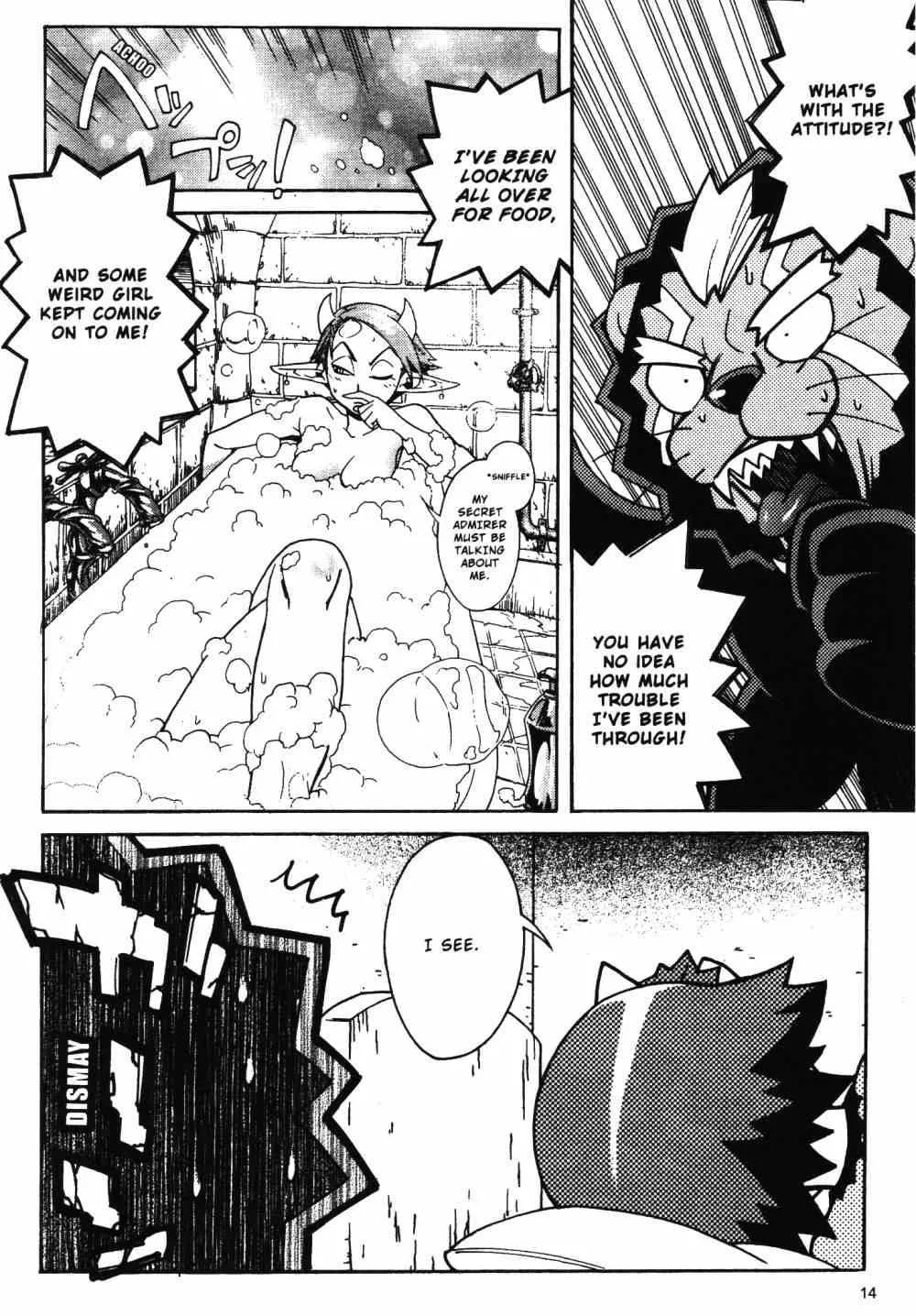 Read Stray Little Devil chapter 21 image 16 on Lezhin