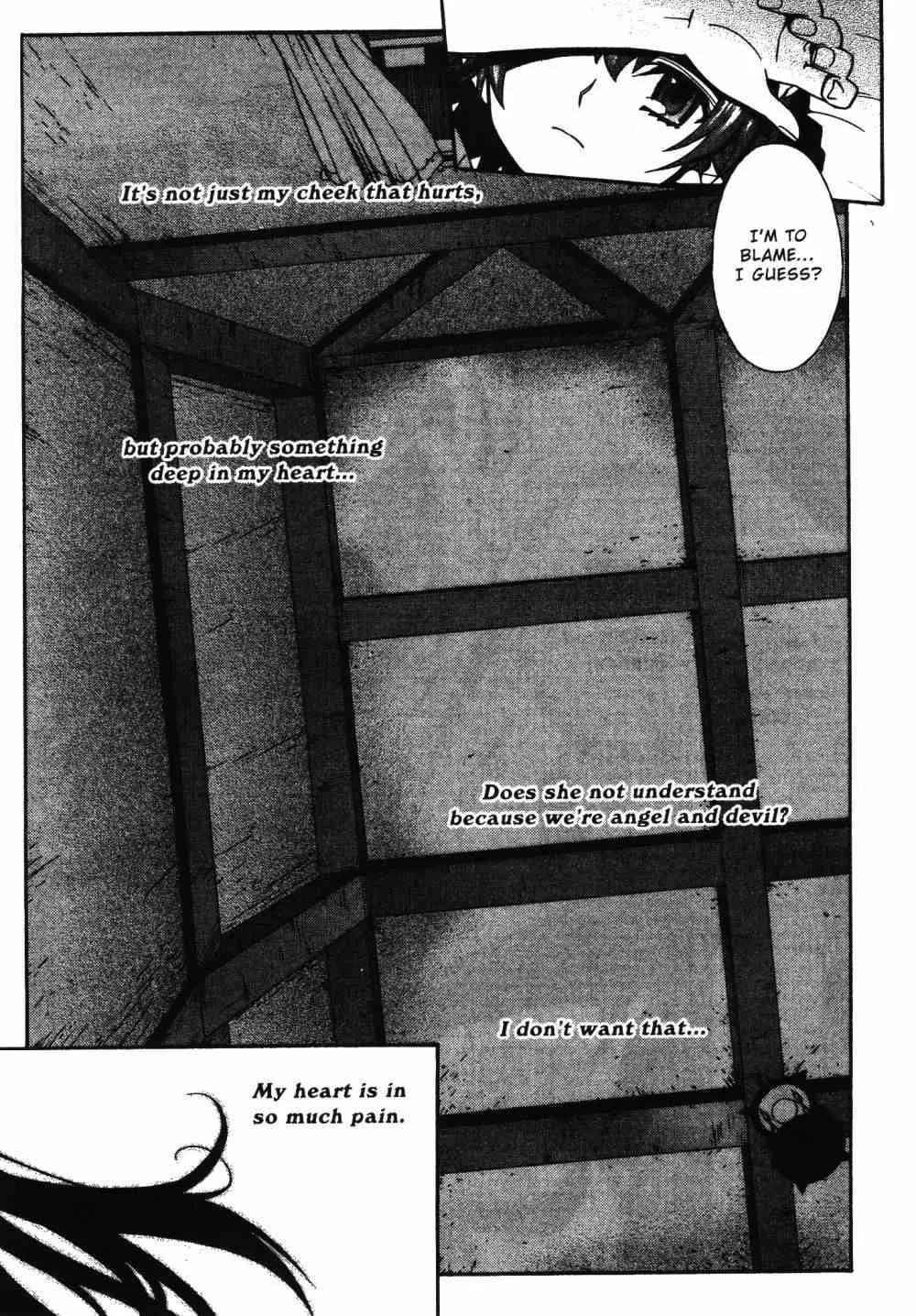 Read Stray Little Devil chapter 21 image 19 on Lezhin