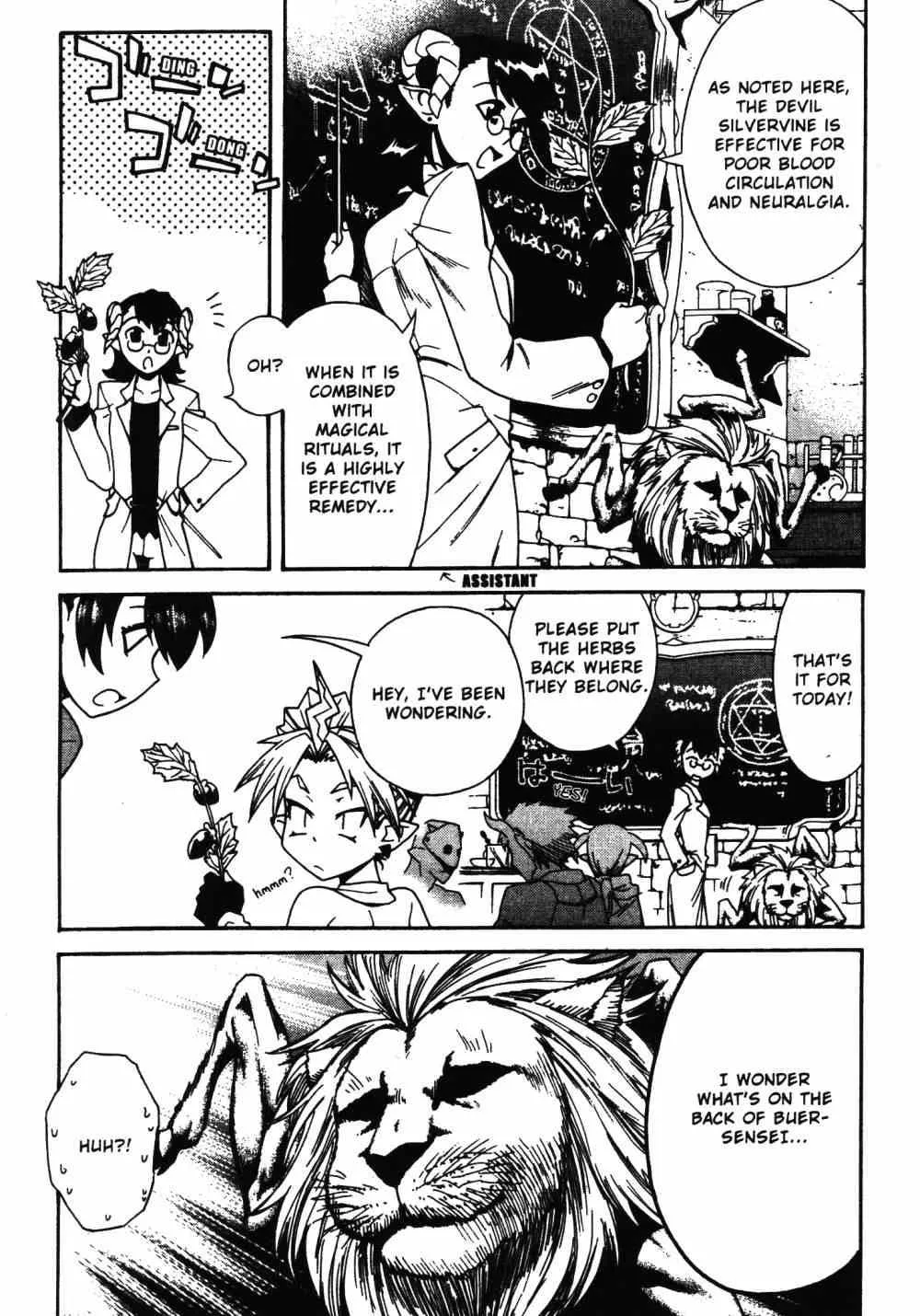 Read Stray Little Devil chapter 22 image 1 on Lezhin
