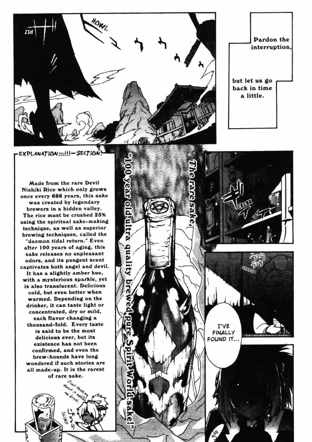 Read Stray Little Devil chapter 22 image 12 on Lezhin