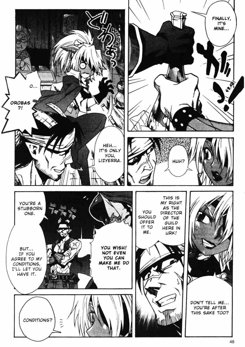 Read Stray Little Devil chapter 22 image 13 on Lezhin