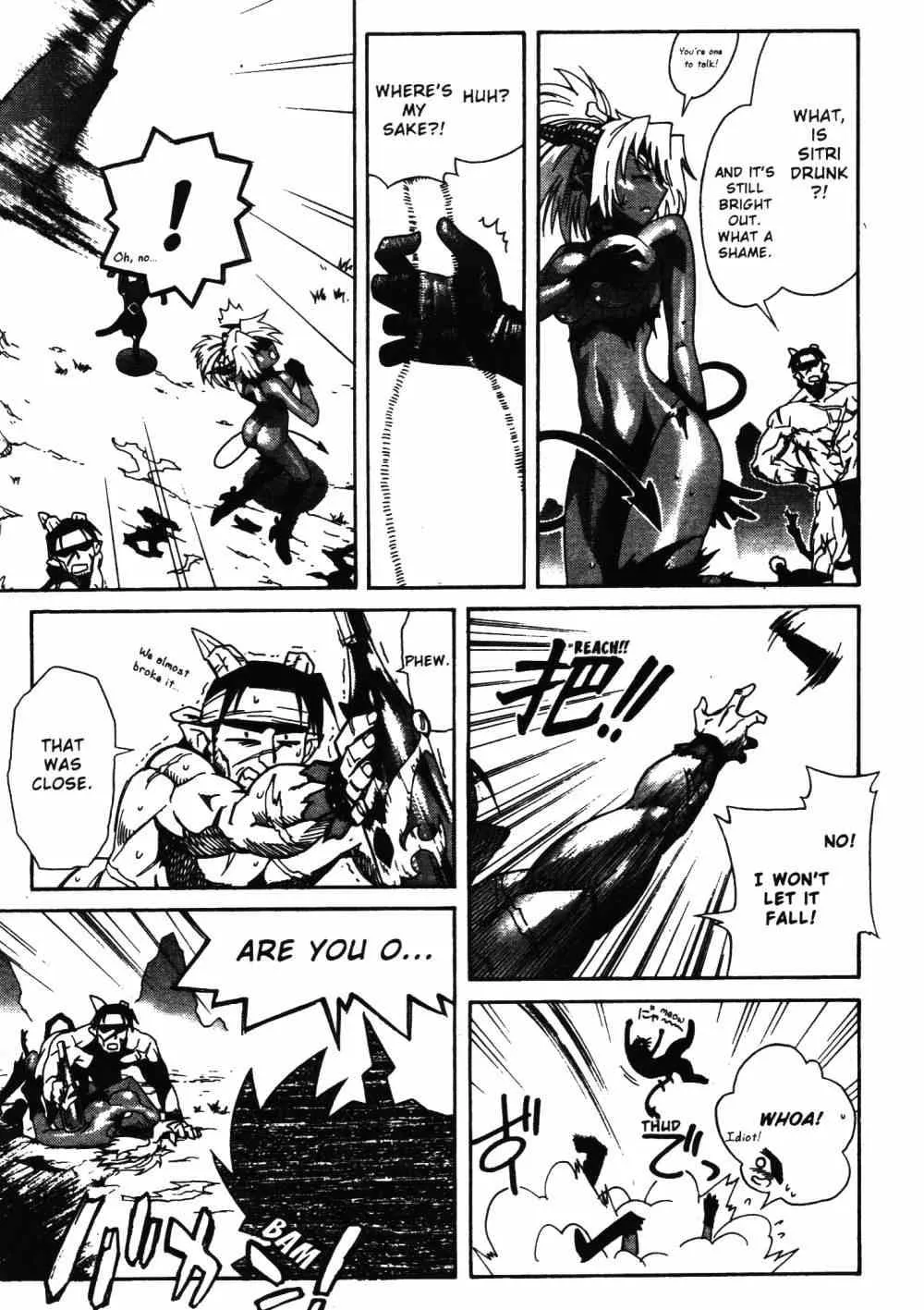 Read Stray Little Devil chapter 22 image 16 on Lezhin