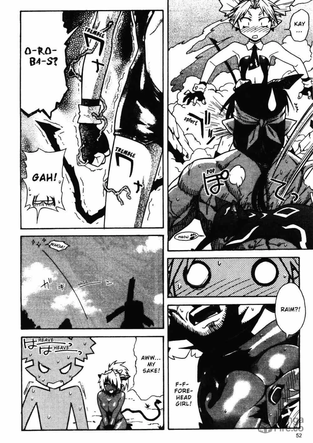 Read Stray Little Devil chapter 22 image 17 on Lezhin