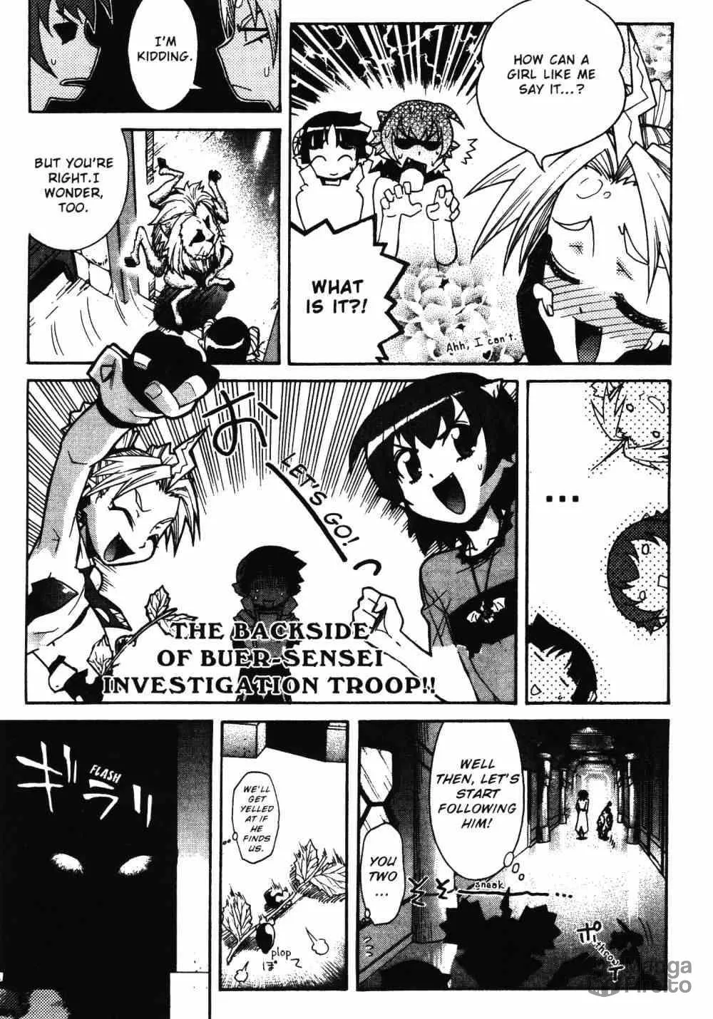 Read Stray Little Devil chapter 22 image 2 on Lezhin
