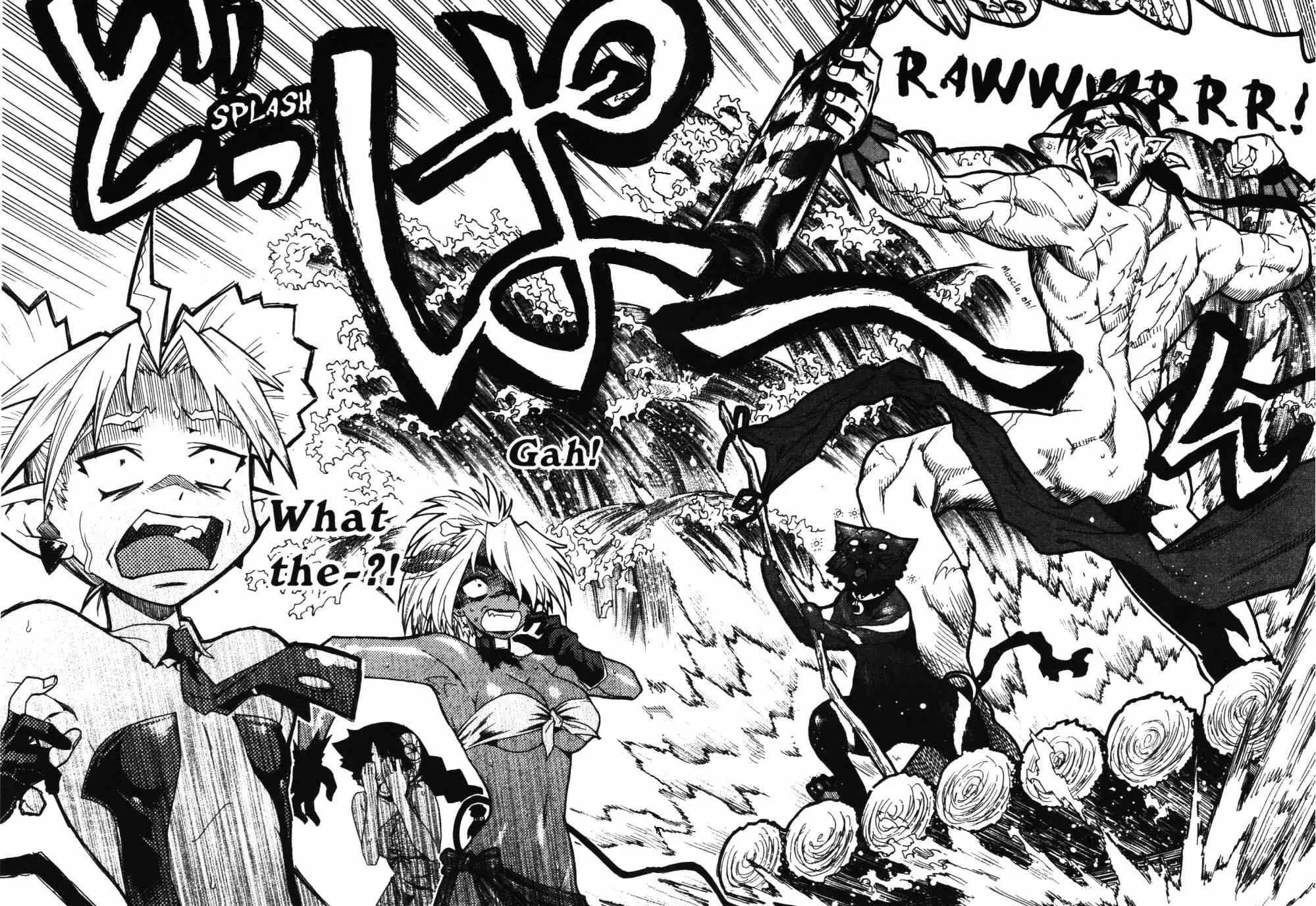 Read Stray Little Devil chapter 22 image 21 on Lezhin