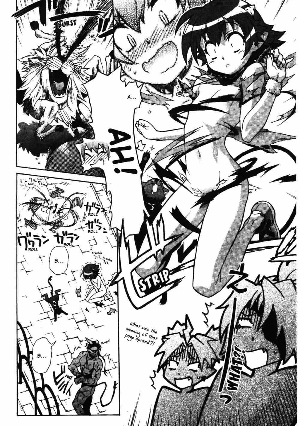 Read Stray Little Devil chapter 22 image 22 on Lezhin