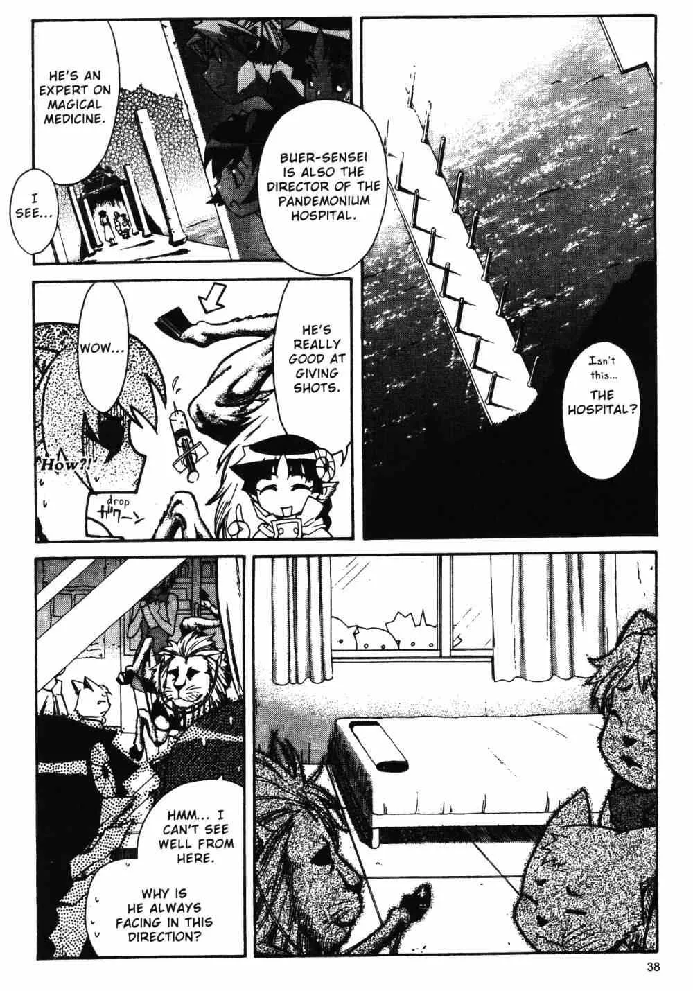 Read Stray Little Devil chapter 22 image 3 on Lezhin