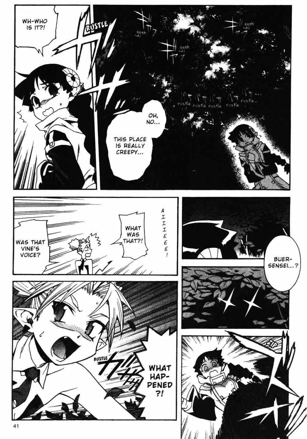 Read Stray Little Devil chapter 22 image 6 on Lezhin