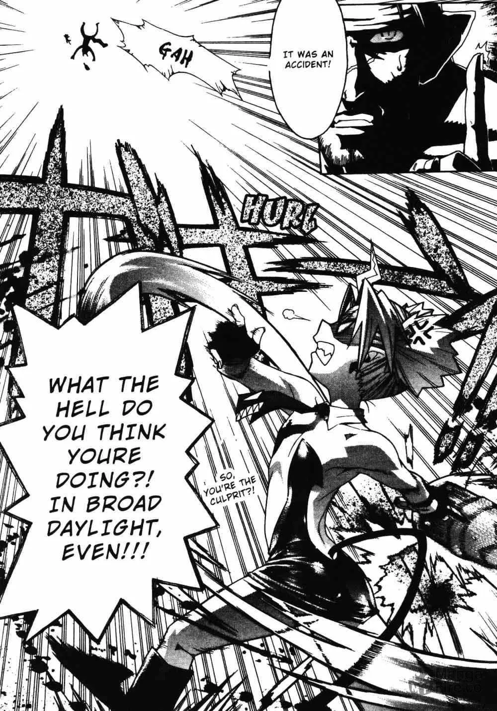 Read Stray Little Devil chapter 22 image 9 on Lezhin