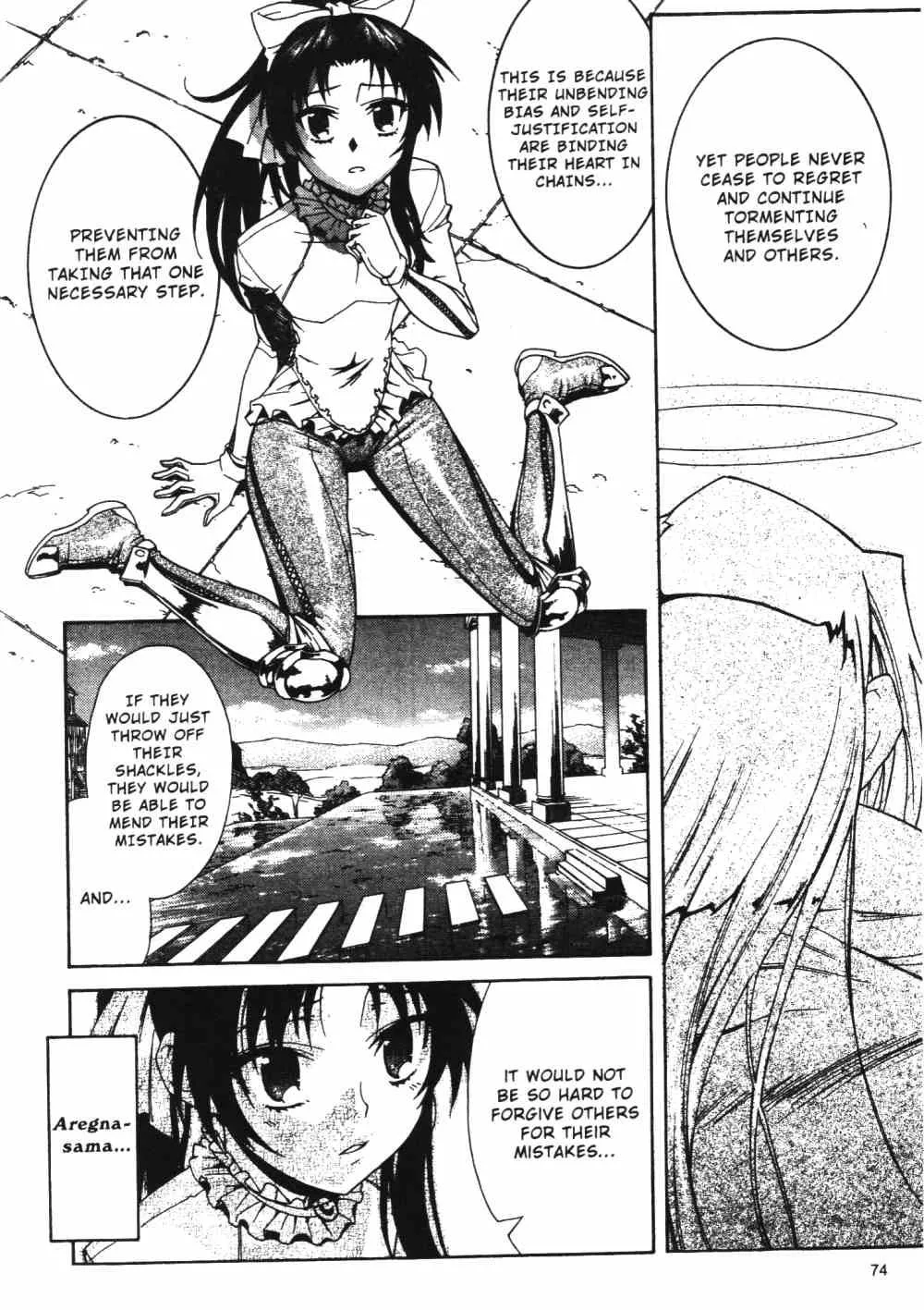 Read Stray Little Devil chapter 23 image 12 on Lezhin