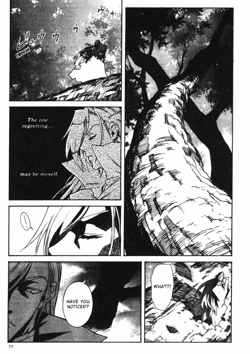Read Stray Little Devil chapter 23 image 15 on Lezhin