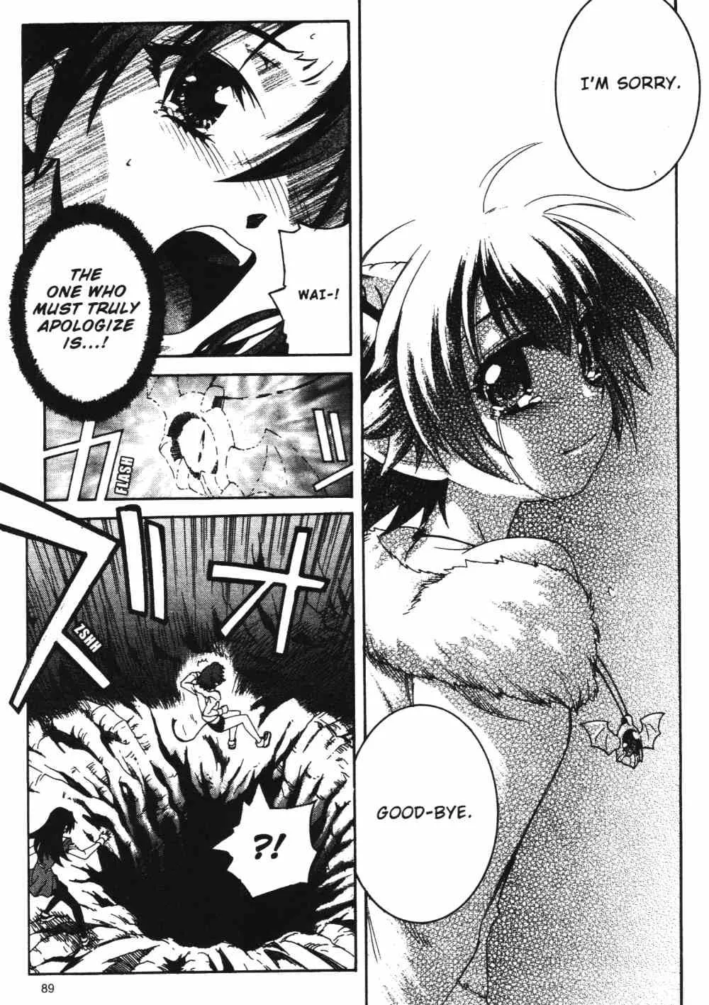 Read Stray Little Devil chapter 23 image 27 on Lezhin