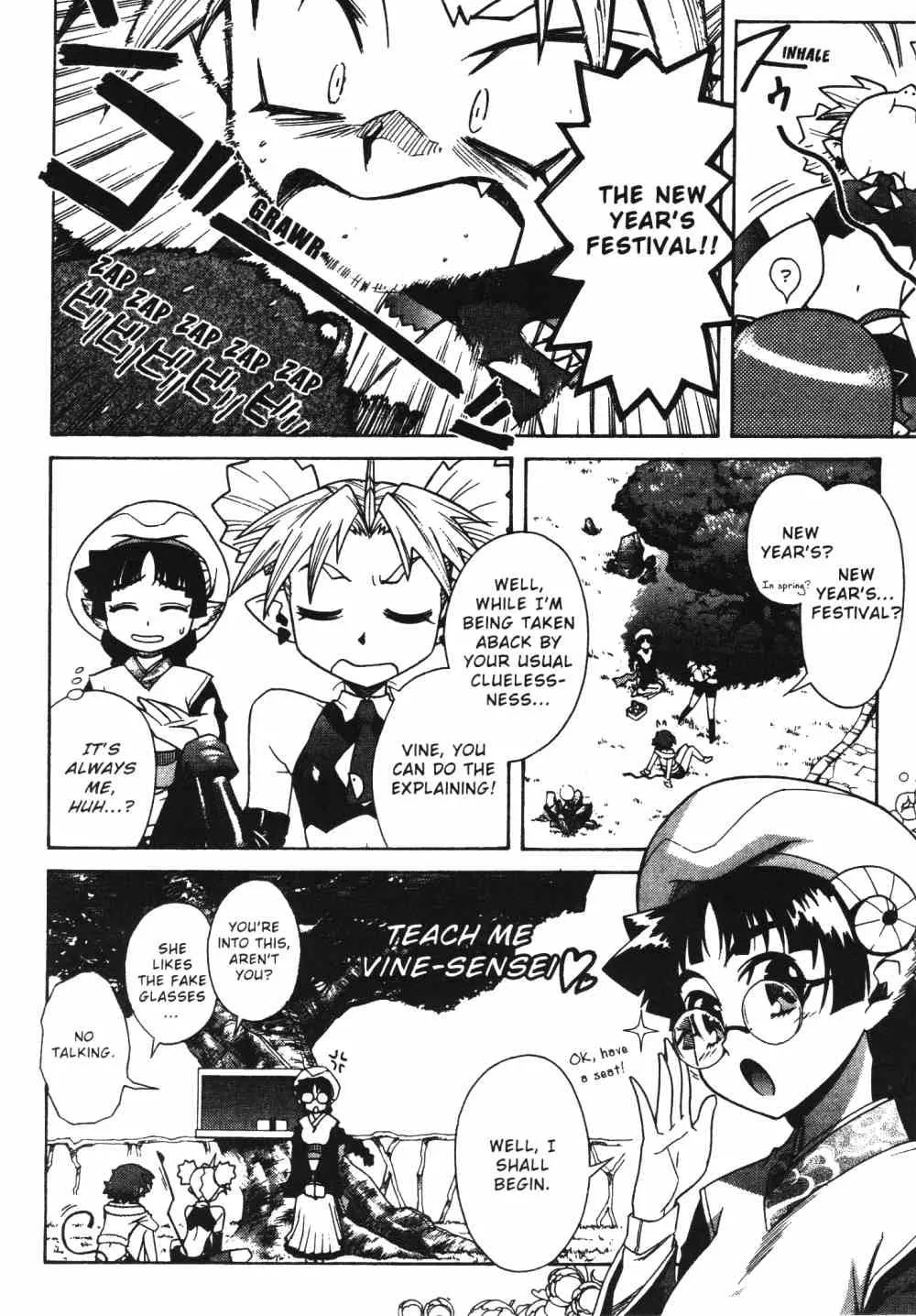 Read Stray Little Devil chapter 23 image 3 on Lezhin
