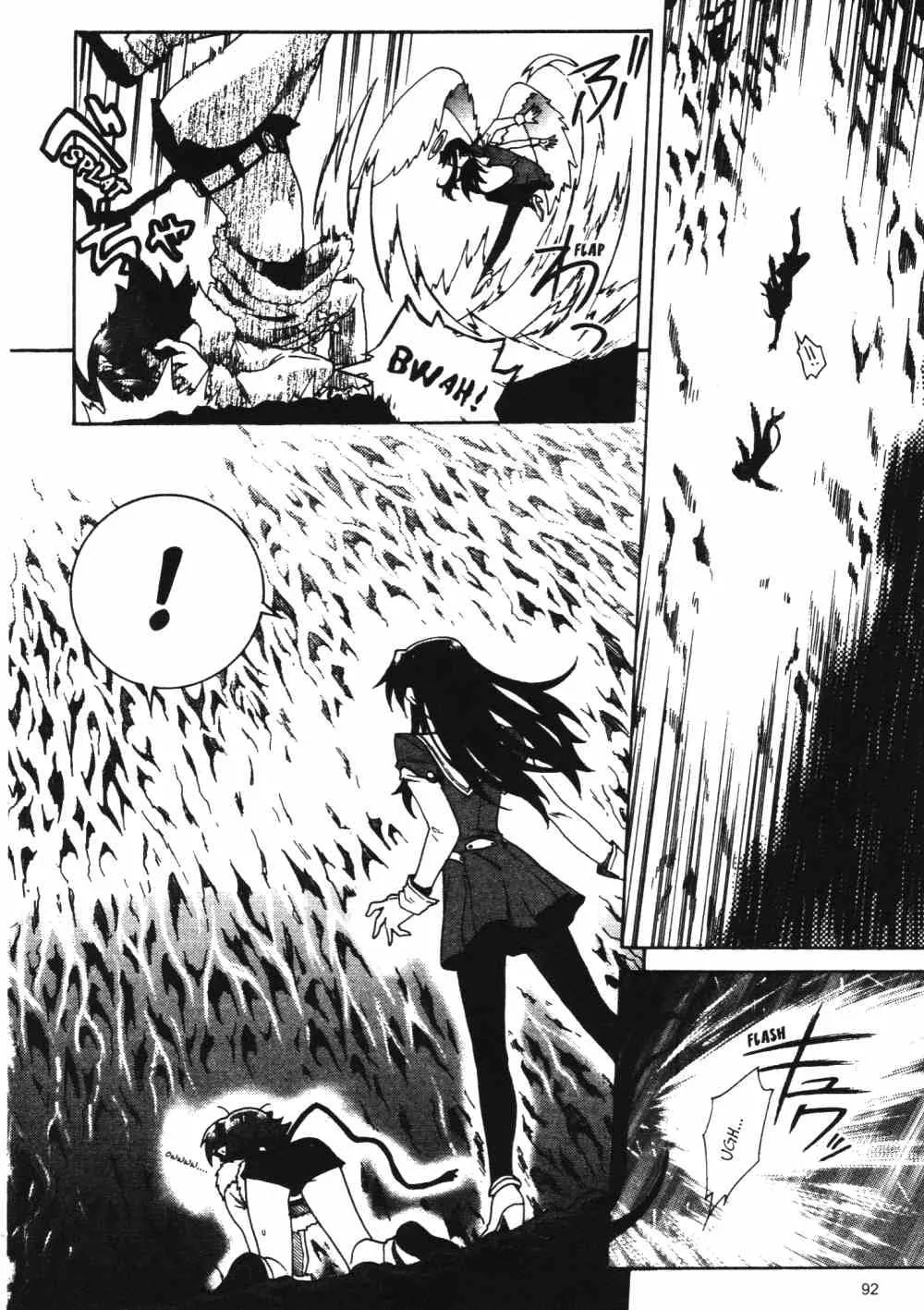 Read Stray Little Devil chapter 23 image 30 on Lezhin