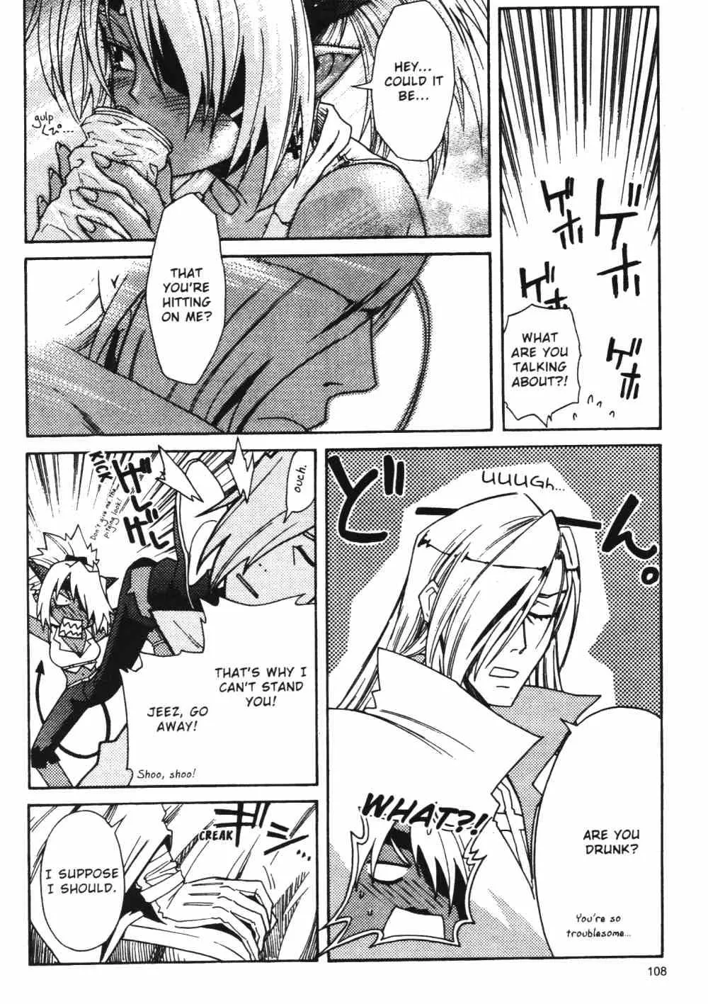 Read Stray Little Devil chapter 24 image 13 on Lezhin