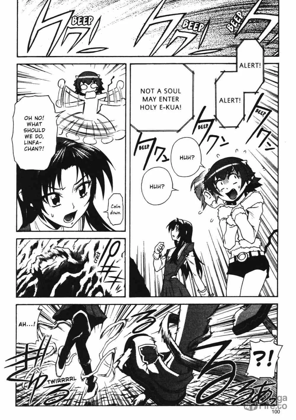 Read Stray Little Devil chapter 24 image 5 on Lezhin