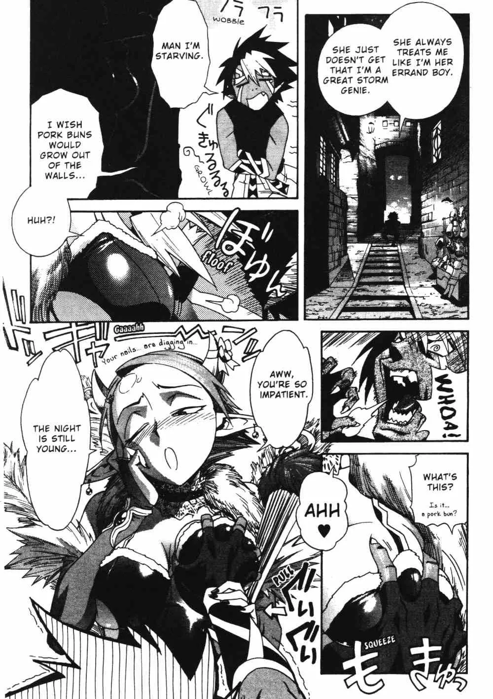 Read Stray Little Devil chapter 24 image 7 on Lezhin