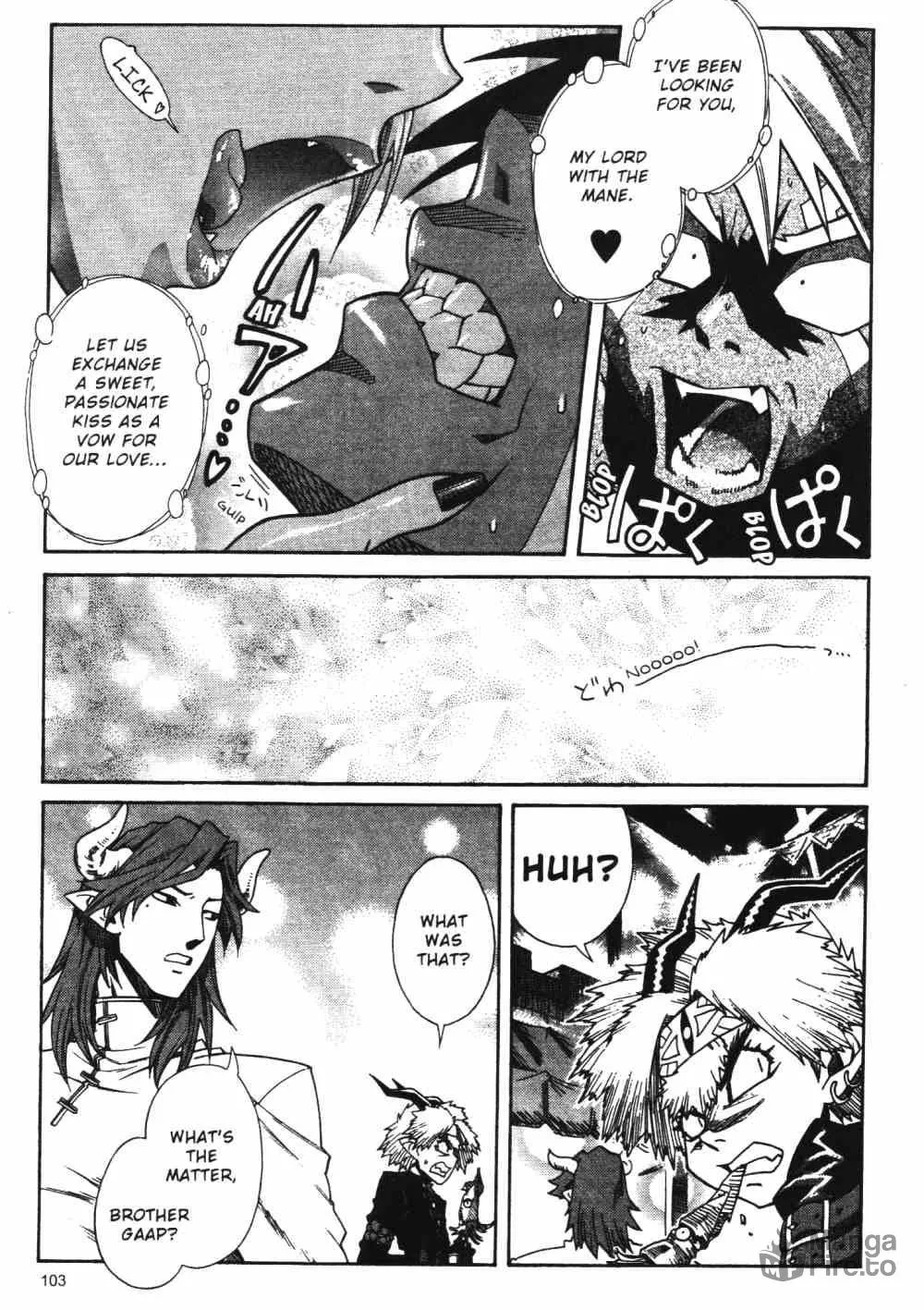 Read Stray Little Devil chapter 24 image 8 on Lezhin