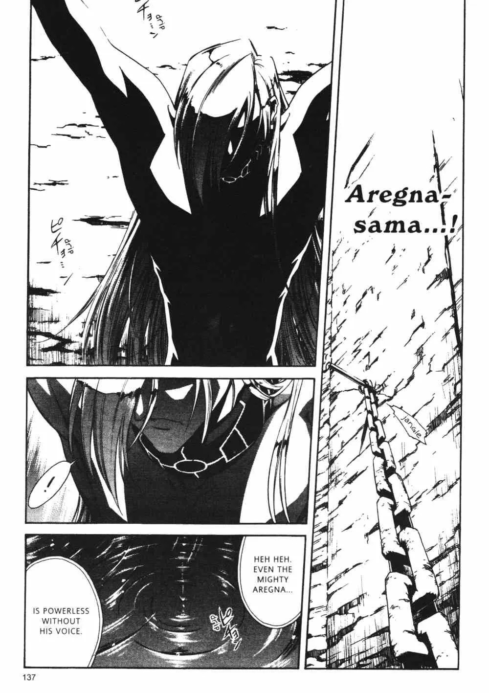 Read Stray Little Devil chapter 25 image 10 on Lezhin