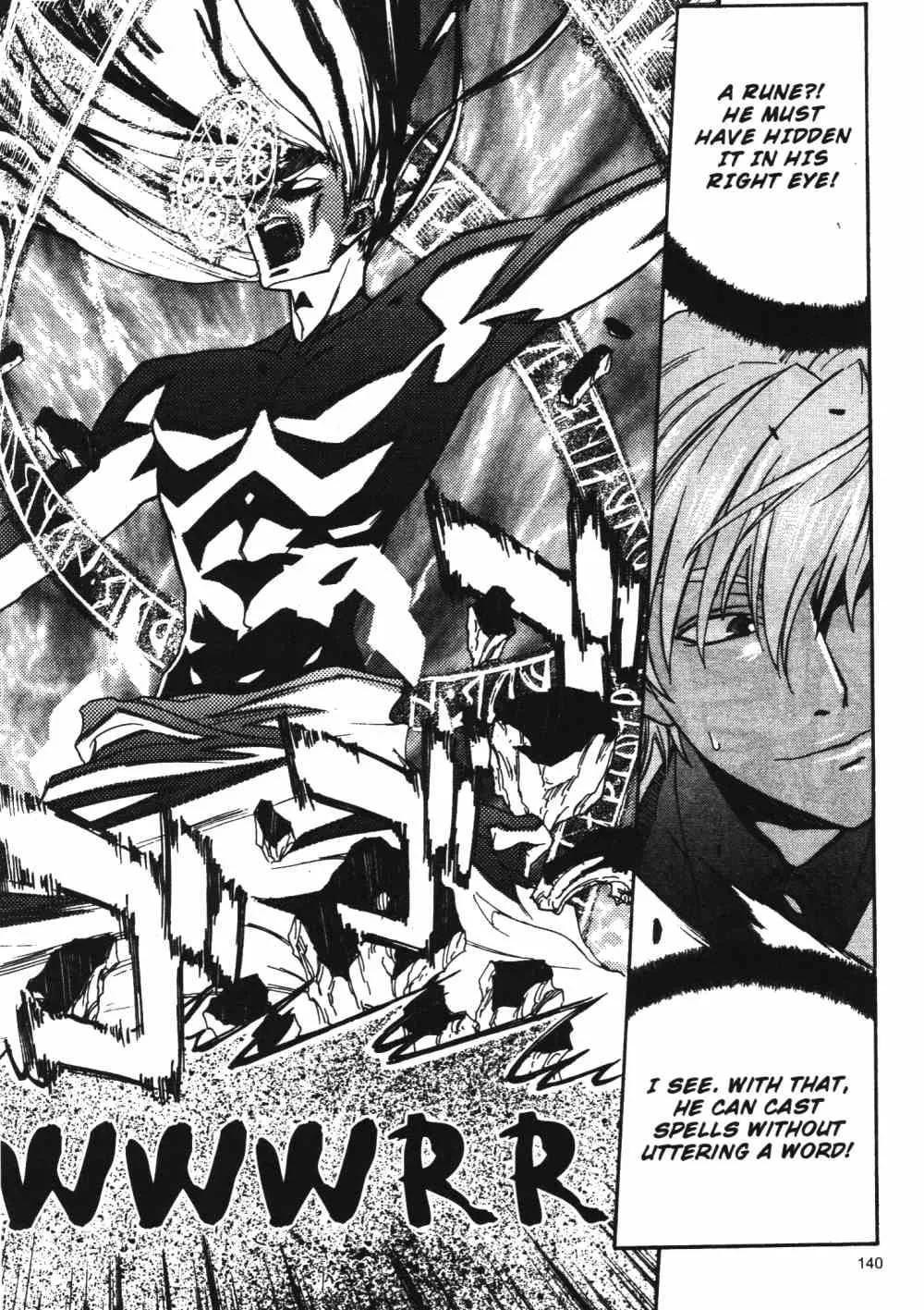 Read Stray Little Devil chapter 25 image 13 on Lezhin