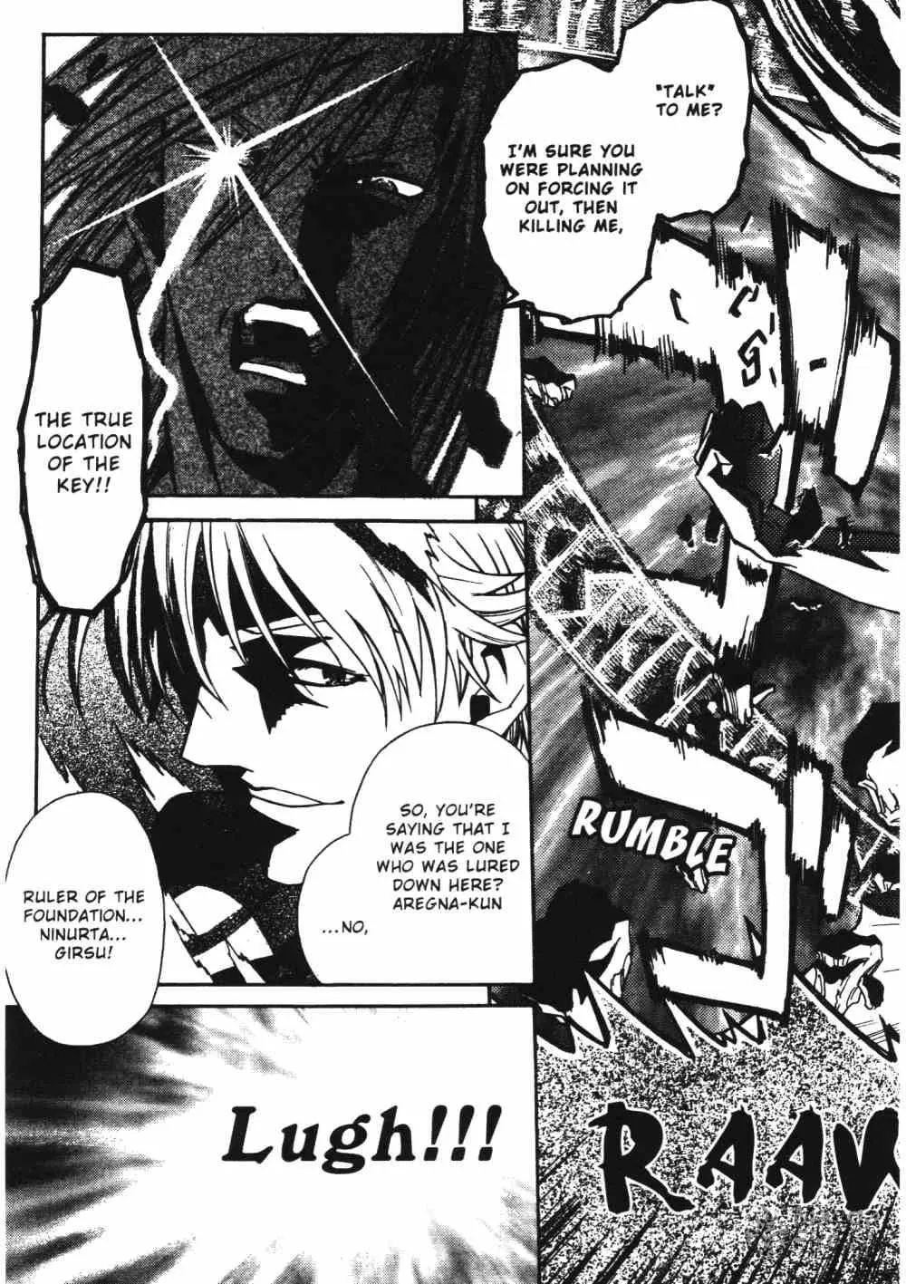 Read Stray Little Devil chapter 25 image 14 on Lezhin