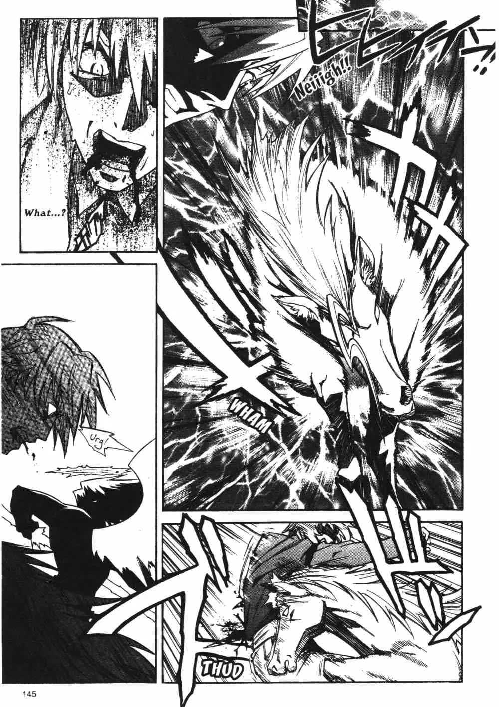 Read Stray Little Devil chapter 25 image 18 on Lezhin