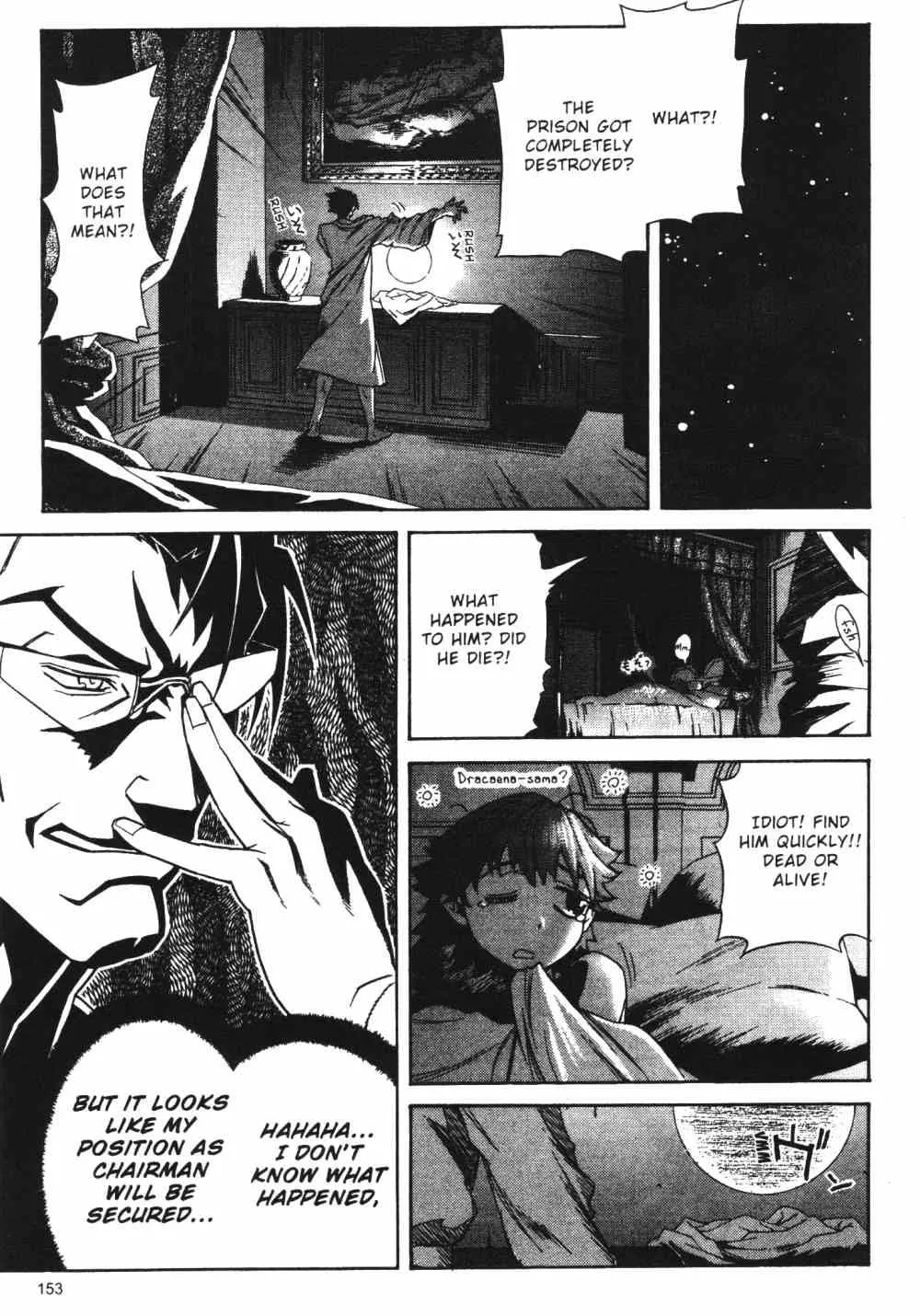 Read Stray Little Devil chapter 25 image 25 on Lezhin