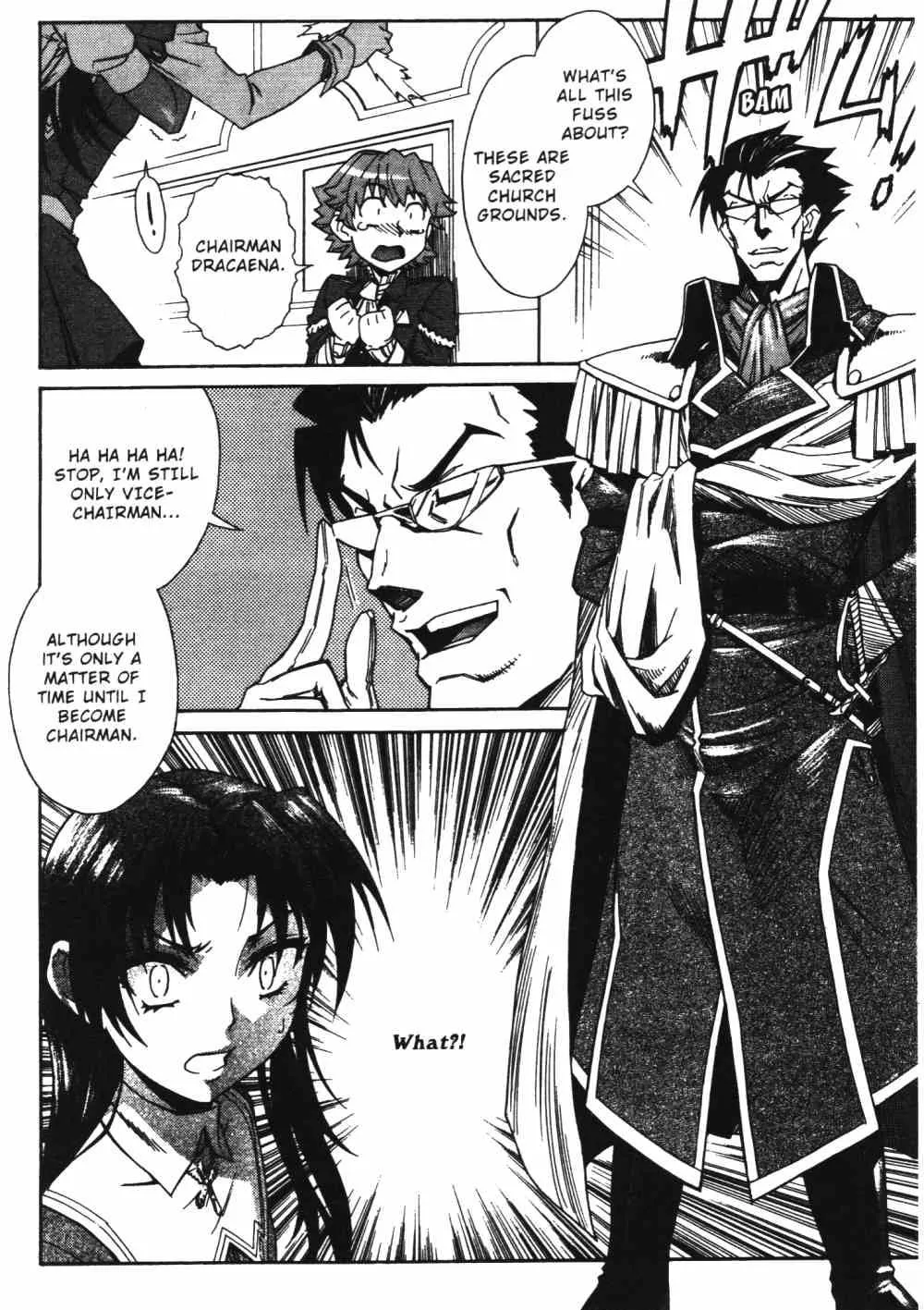 Read Stray Little Devil chapter 25 image 7 on Lezhin