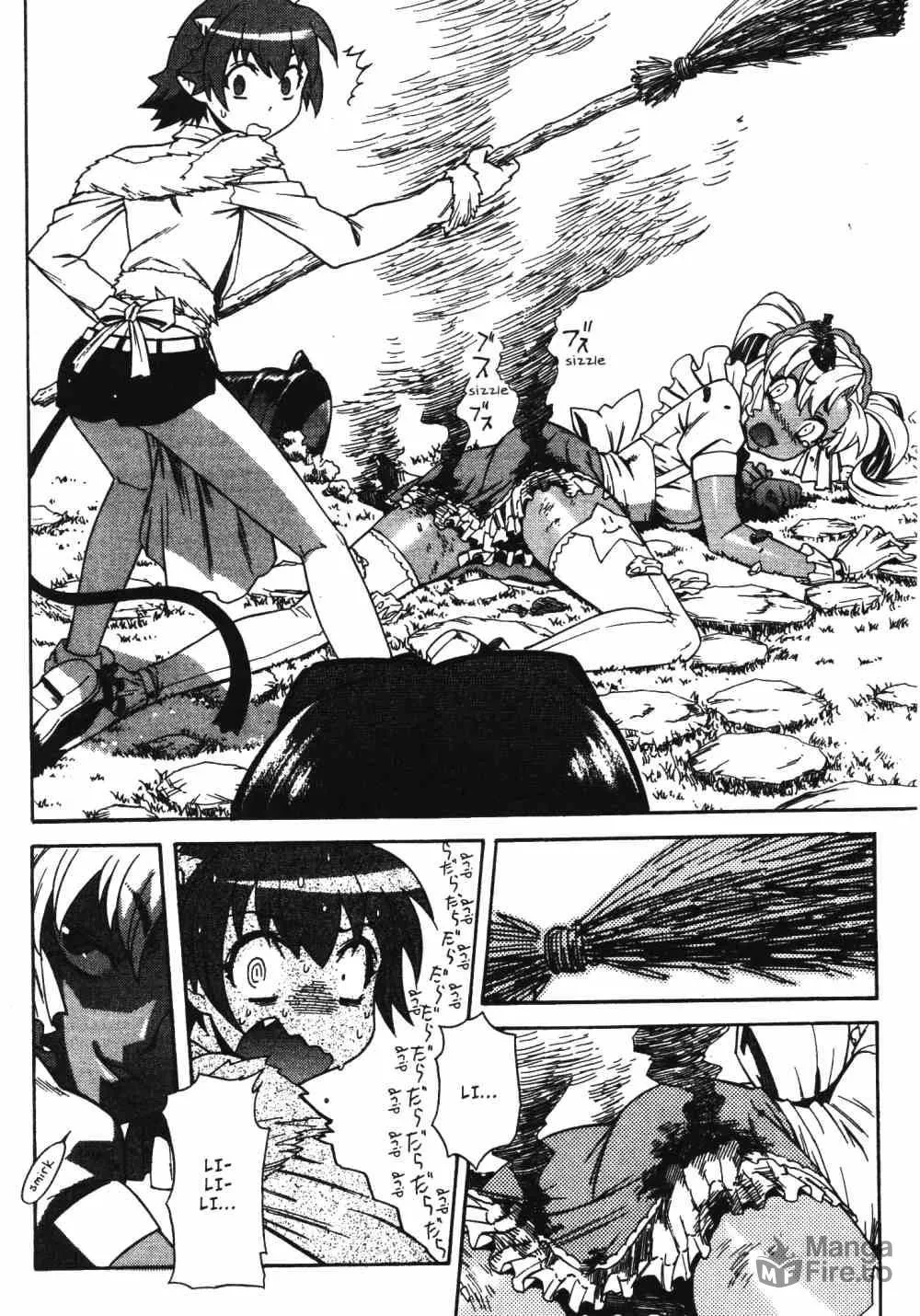 Read Stray Little Devil chapter 26 image 11 on Lezhin