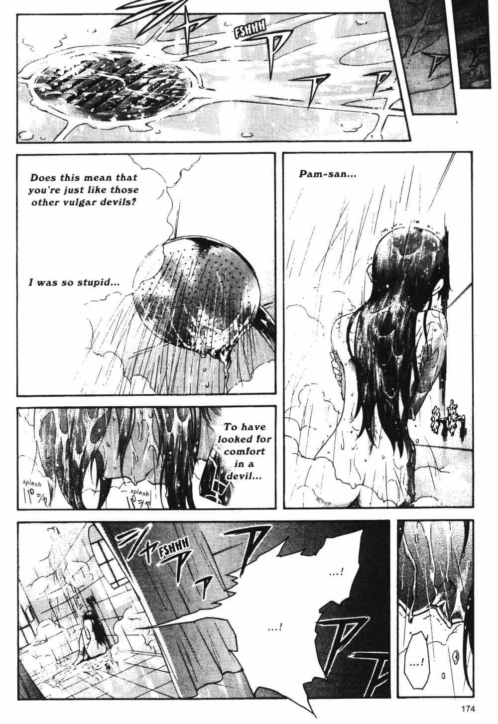 Read Stray Little Devil chapter 26 image 15 on Lezhin