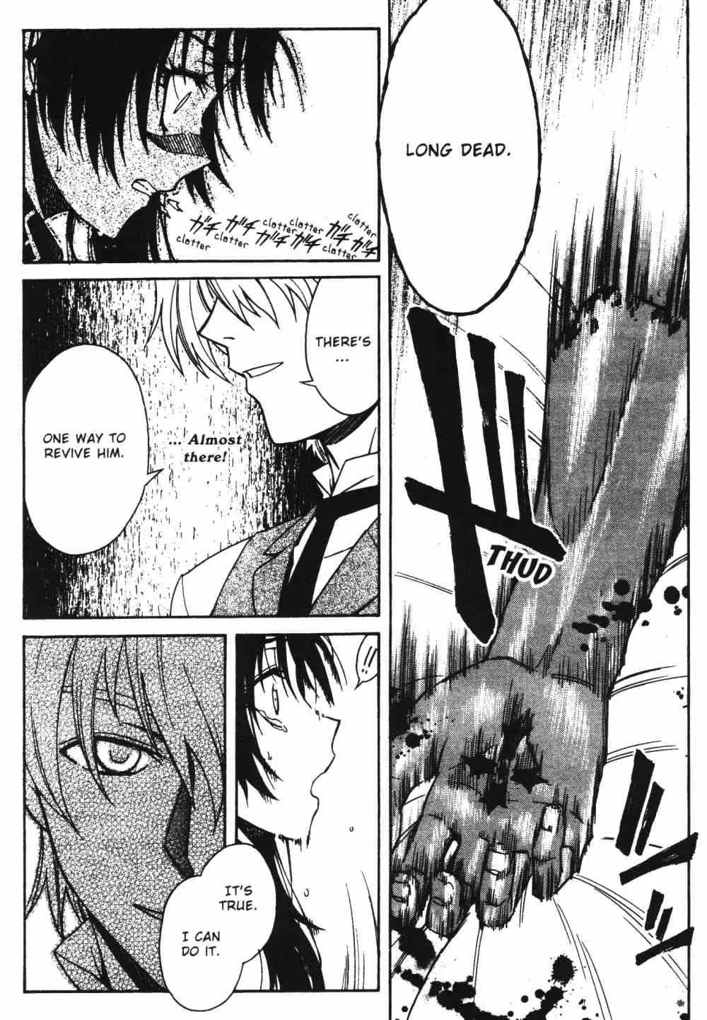 Read Stray Little Devil chapter 26 image 21 on Lezhin
