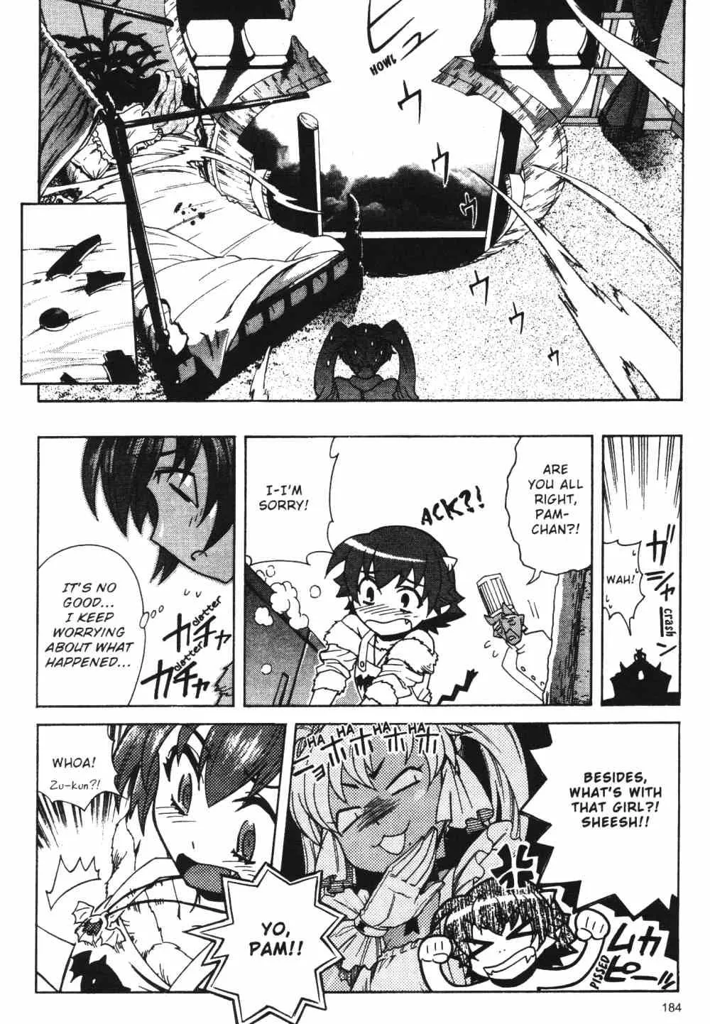 Read Stray Little Devil chapter 26 image 25 on Lezhin