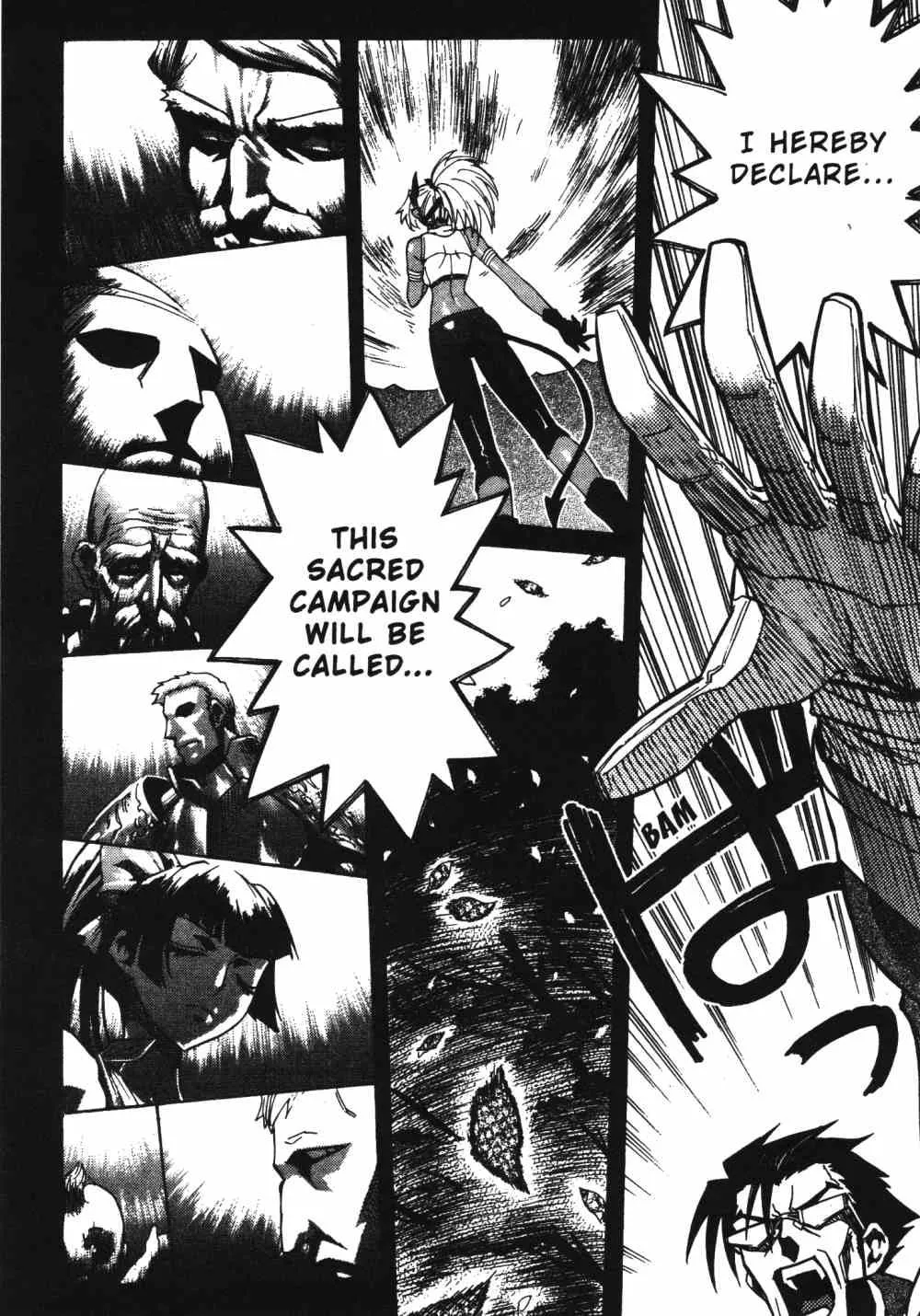 Read Stray Little Devil chapter 26 image 28 on Lezhin