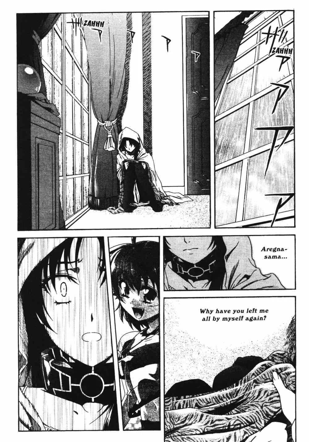 Read Stray Little Devil chapter 26 image 3 on Lezhin