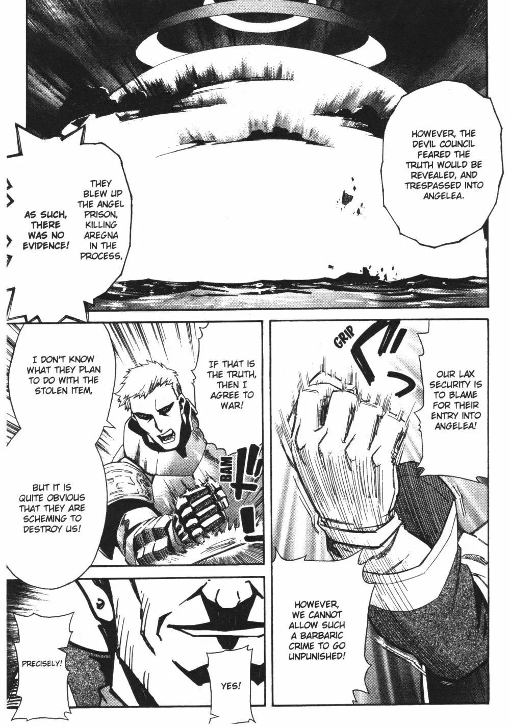 Read Stray Little Devil chapter 27 image 18 on Lezhin