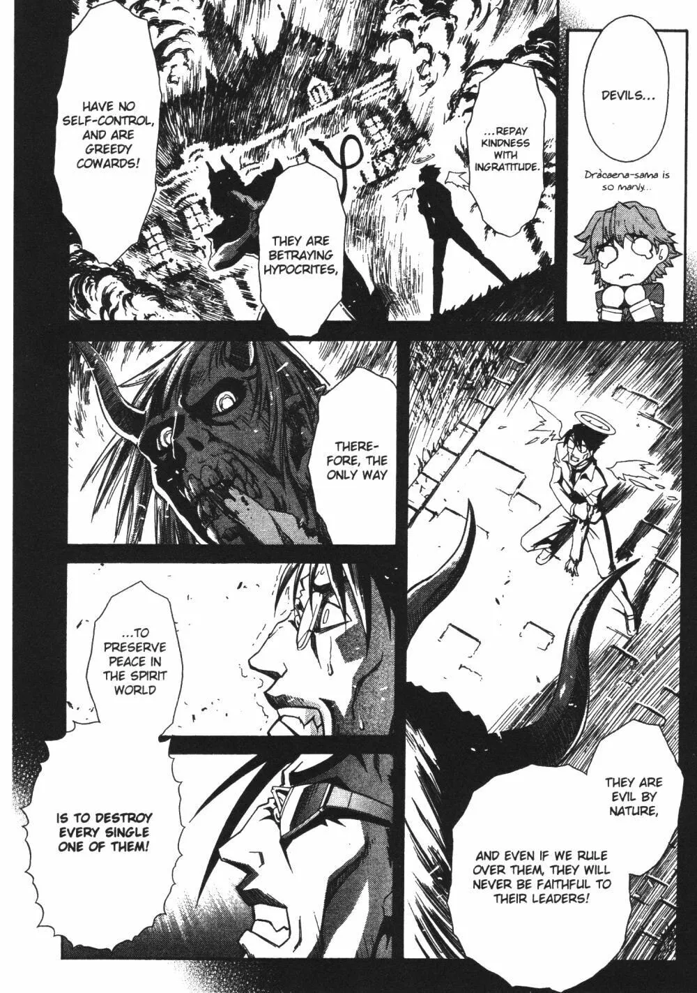 Read Stray Little Devil chapter 27 image 21 on Lezhin