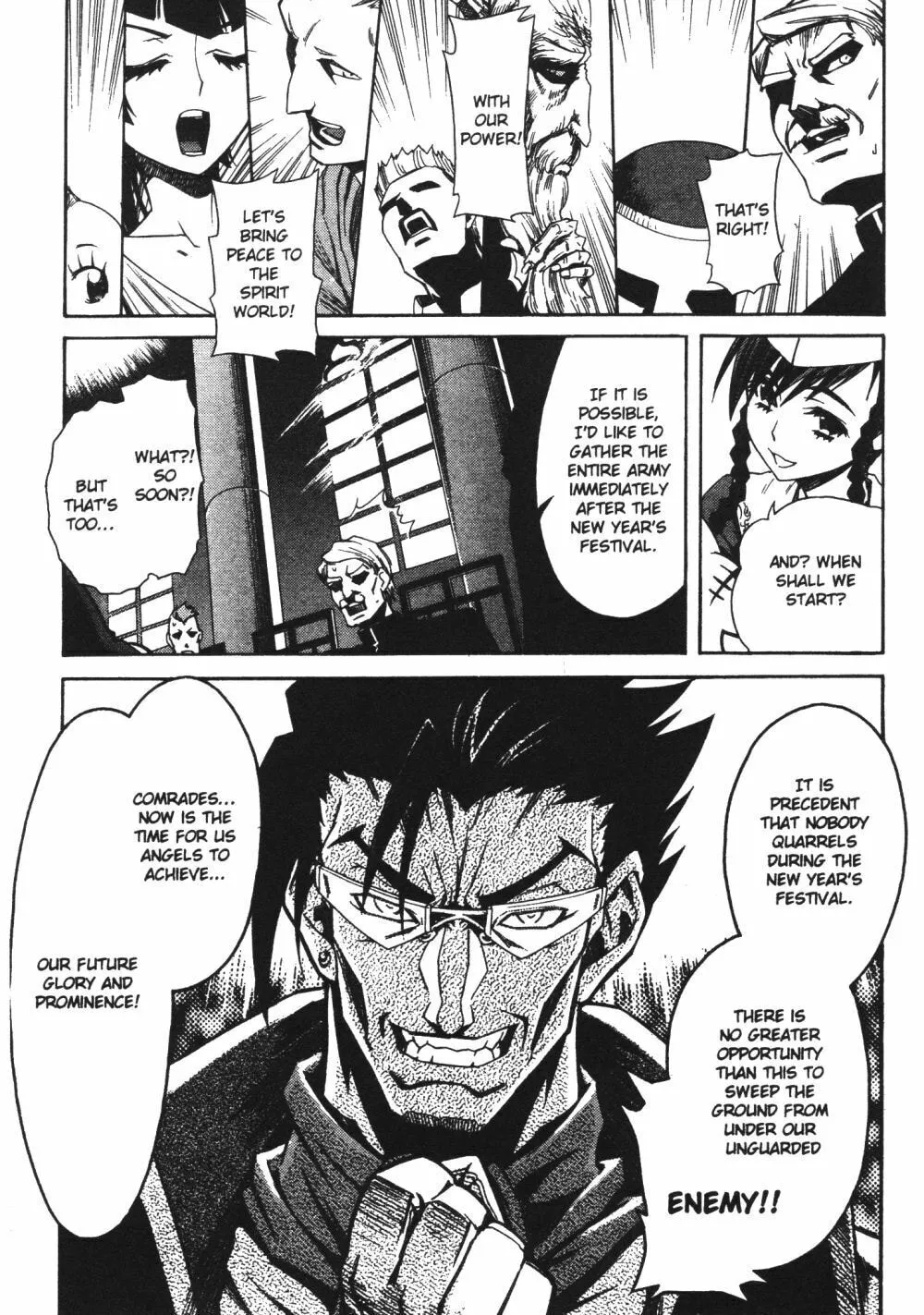 Read Stray Little Devil chapter 27 image 22 on Lezhin