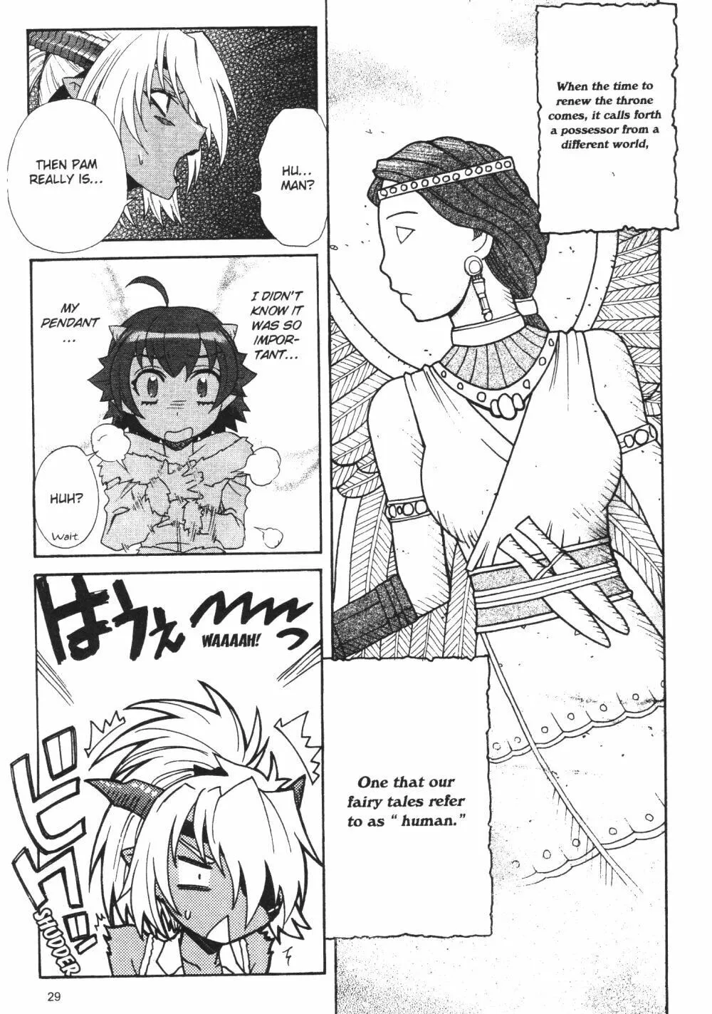 Read Stray Little Devil chapter 27 image 28 on Lezhin