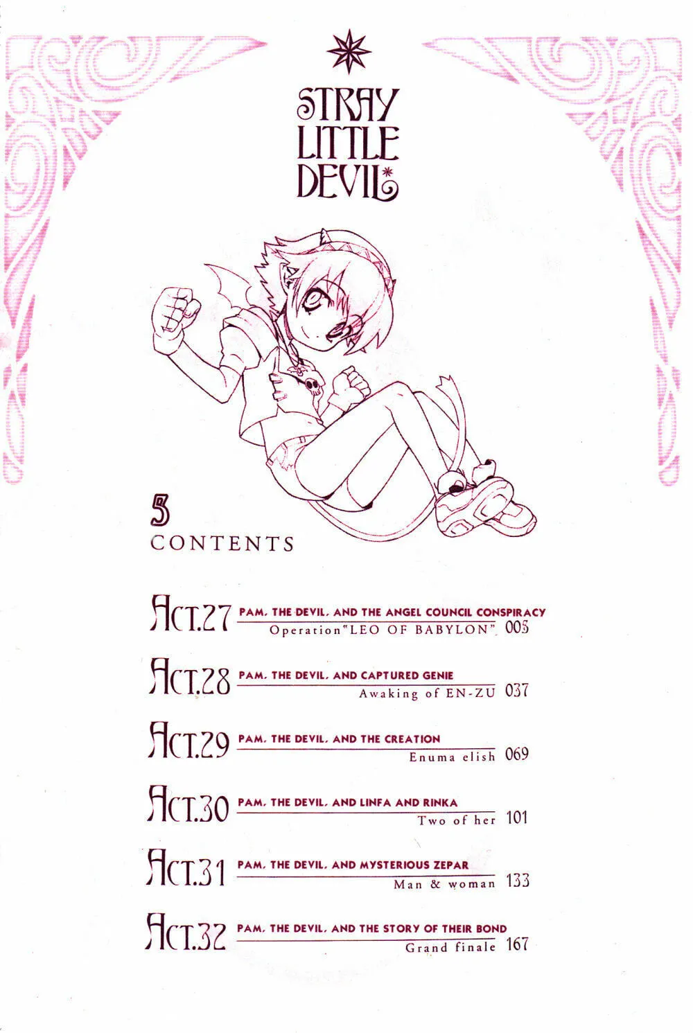 Read Stray Little Devil chapter 27 image 3 on Lezhin