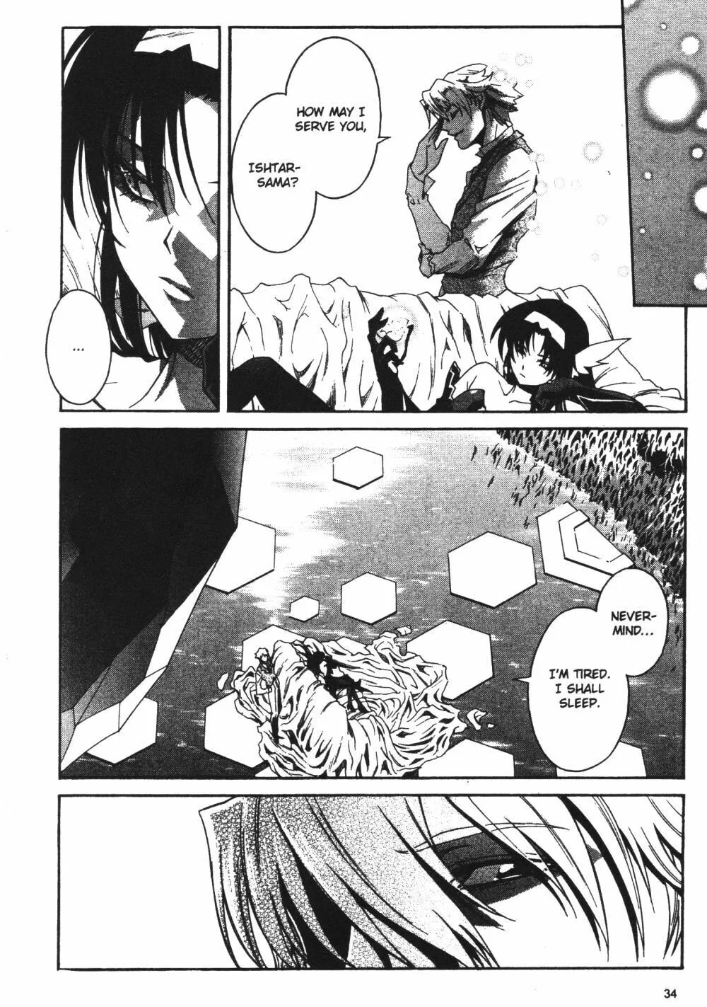 Read Stray Little Devil chapter 27 image 33 on Lezhin