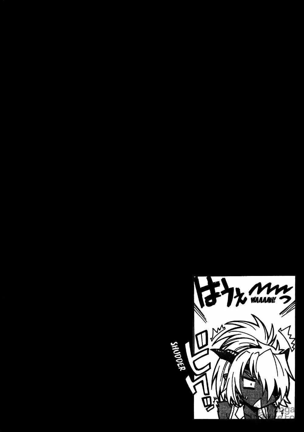 Read Stray Little Devil chapter 27 image 35 on Lezhin
